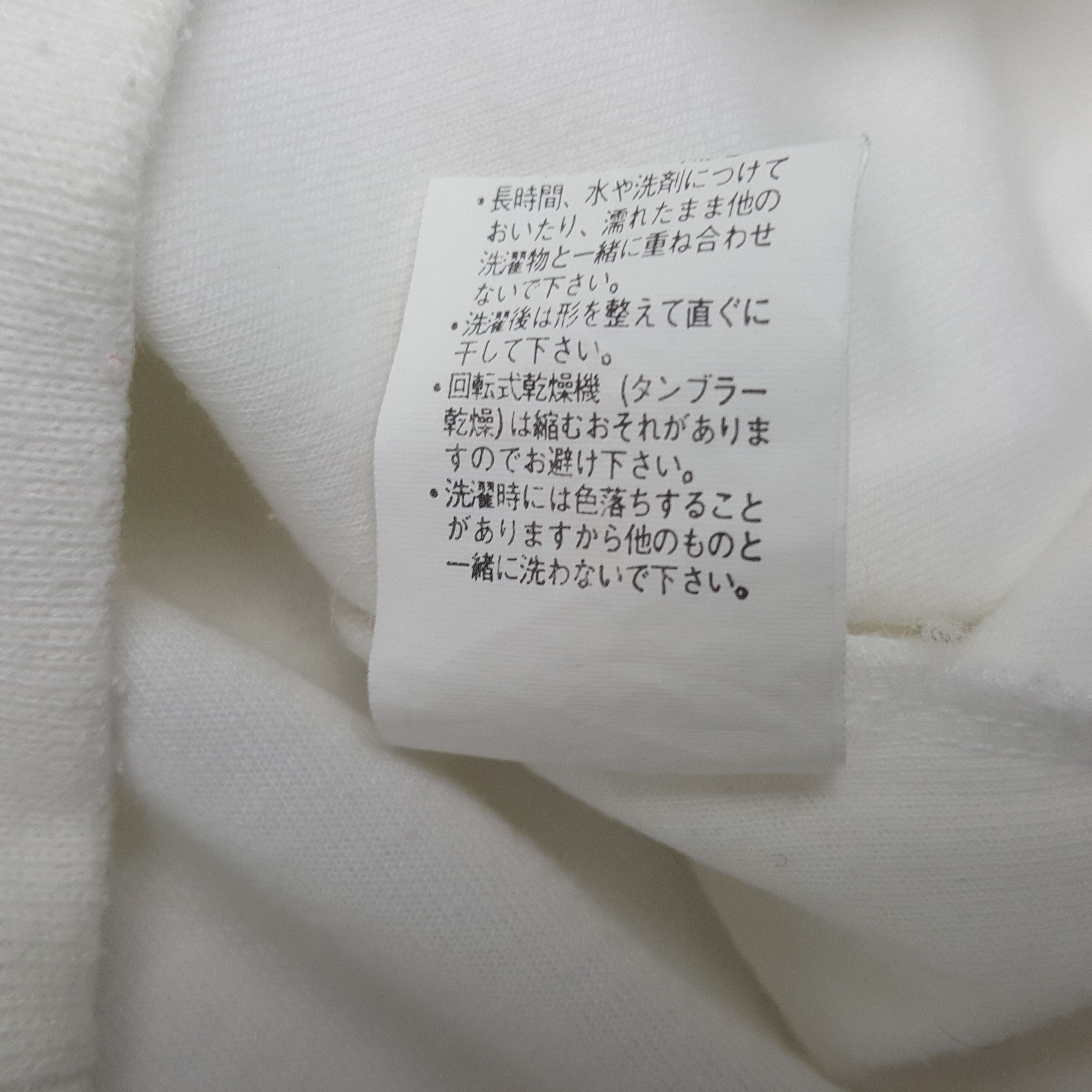 Valentino × Vintage Vintage Valentino Ohristy Embroidery Sweatshirt Size US M / EU 48-50 / 2 - 9 Thumbnail