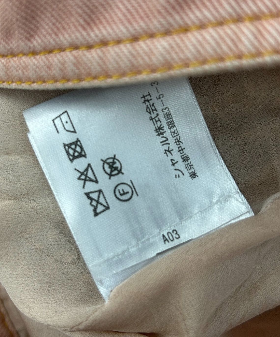 Chanel Chanel Pink denim jacket with tweed Size XS / US 0-2 / IT 36-38 - 10 Thumbnail