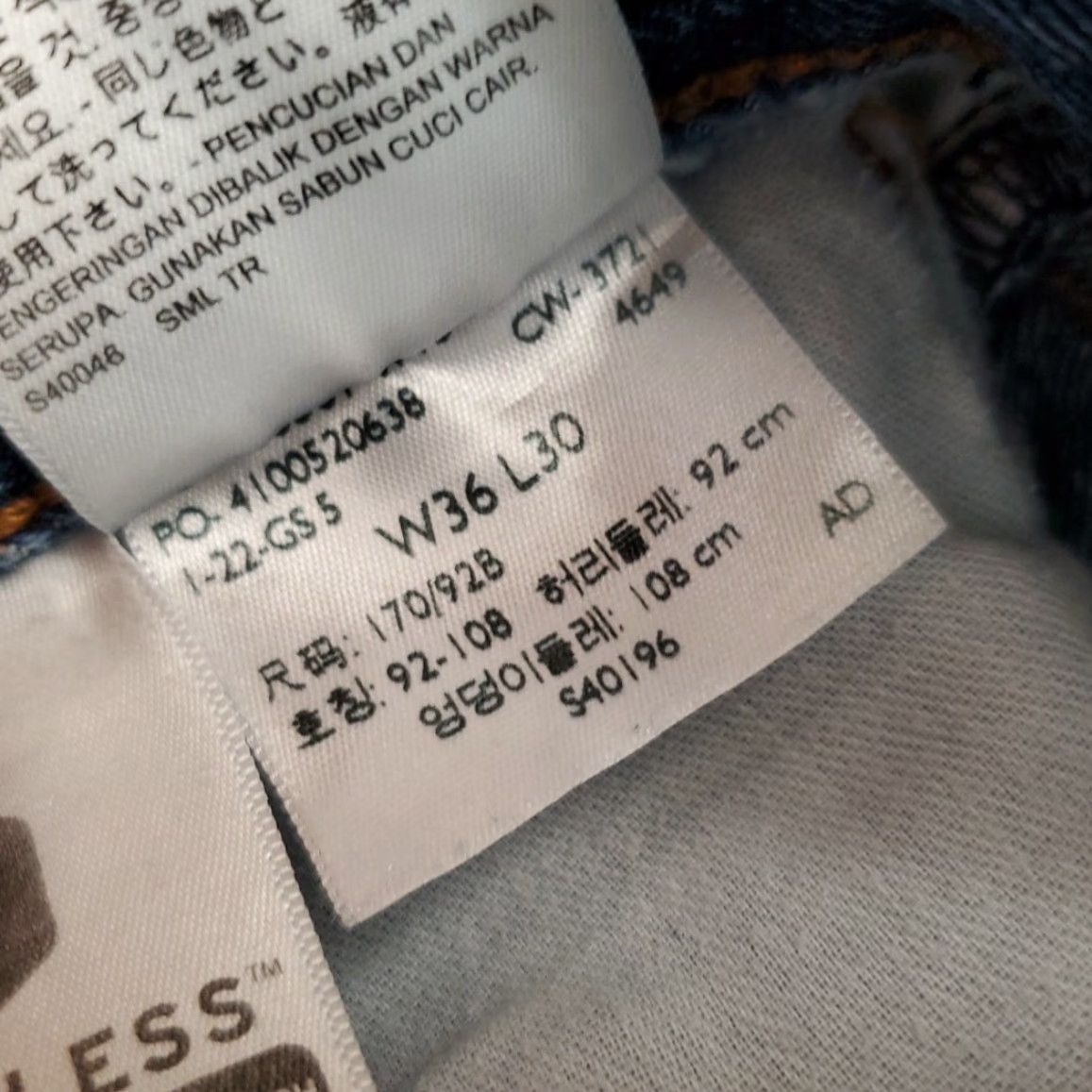 Vintage Levis 501 Jeans Mens 36x30 Blue Denim Original Button Fly Pants Casual Pants Size US 36 / EU 52 - 6 Thumbnail