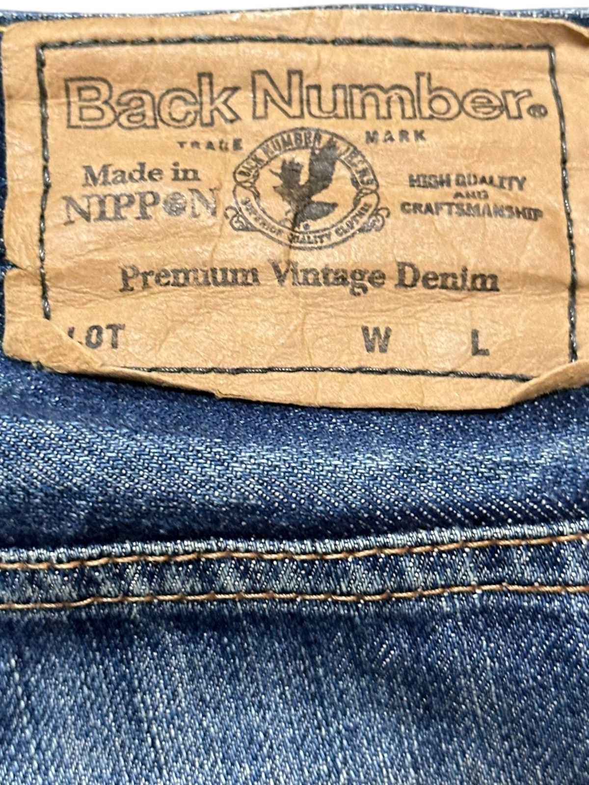 Japanese Brand Vintage Back Number Faded Whiskers Distressed Denim Size US 37 - 7 Thumbnail