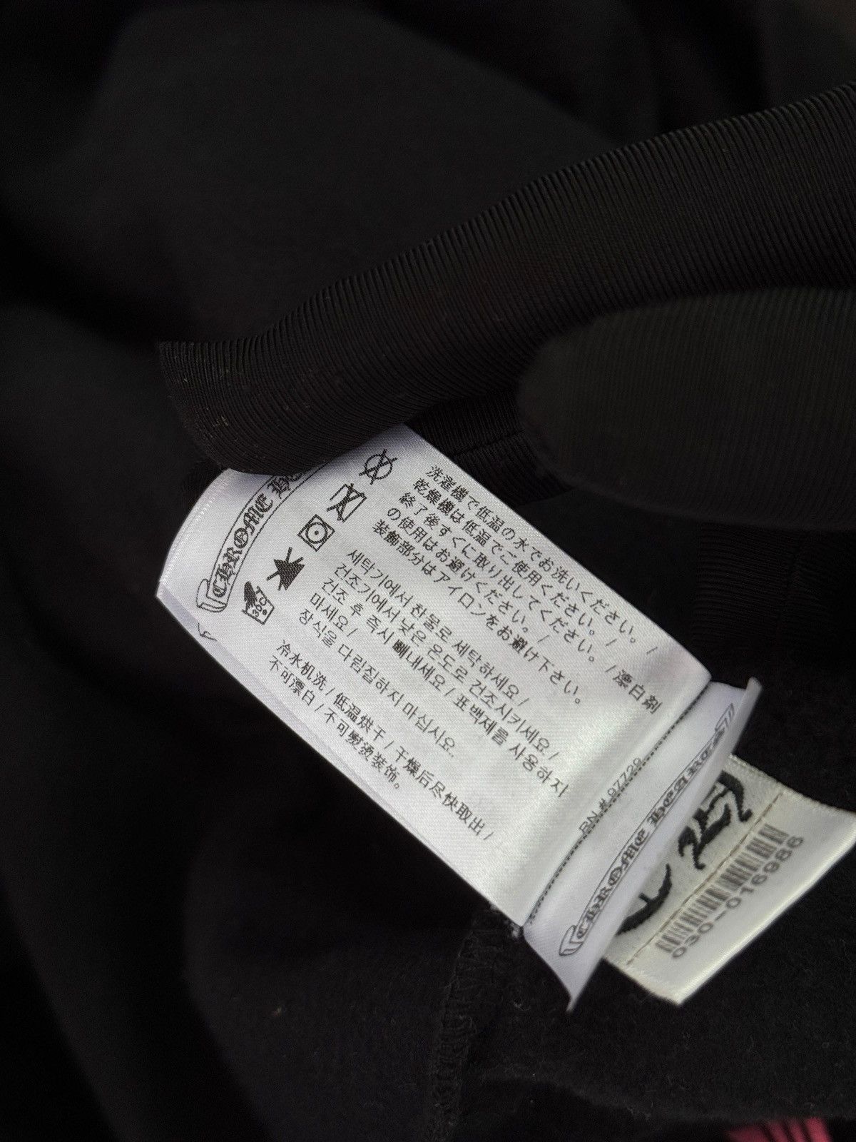 Chrome Hearts Chrome Hearts Multi Color Cross Cemetery Hoodie Size US L / EU 52-54 / 3 - 7 Thumbnail