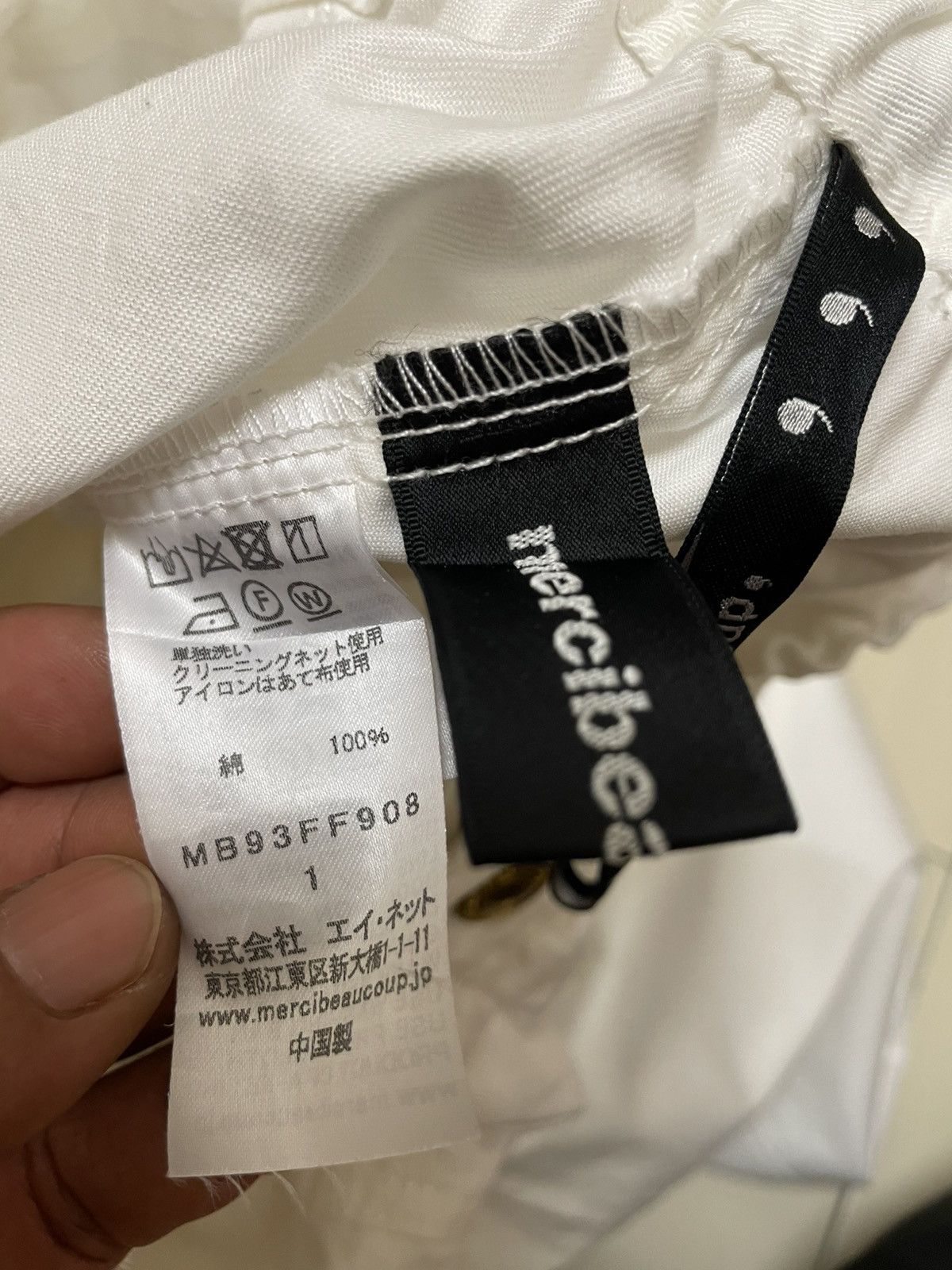 mercibeaucoup Mercibeaucoup Balloon Sarouel Ankle Pants Size 28" / US 6 / IT 42 - 8 Thumbnail