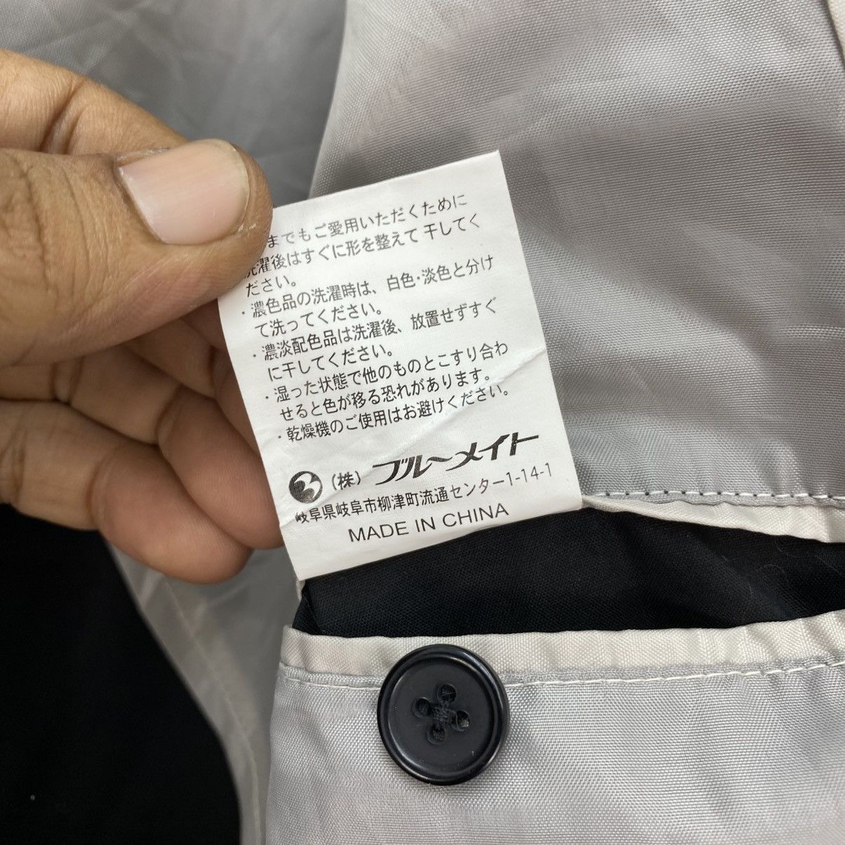 Yohji Yamamoto 🫶 Sacsny Y'saccs by Yohji Yamamoto coat blazer jacket Size US M / EU 48-50 / 2 - 6 Thumbnail