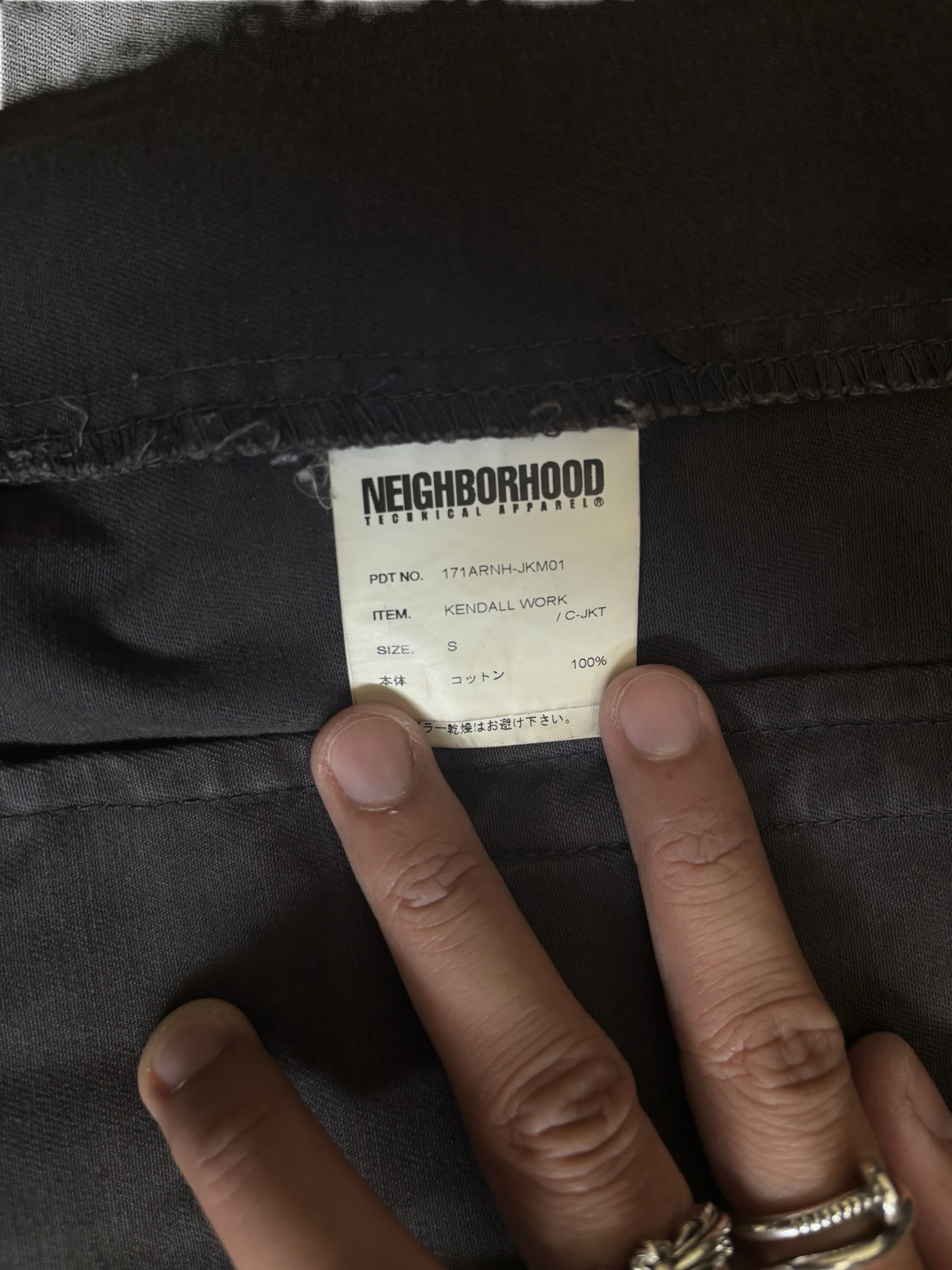 Neighborhood Neighborhood 'Metal Up Your Ass' Work Jacket Size US S / EU 44-46 / 1 - 8 Thumbnail