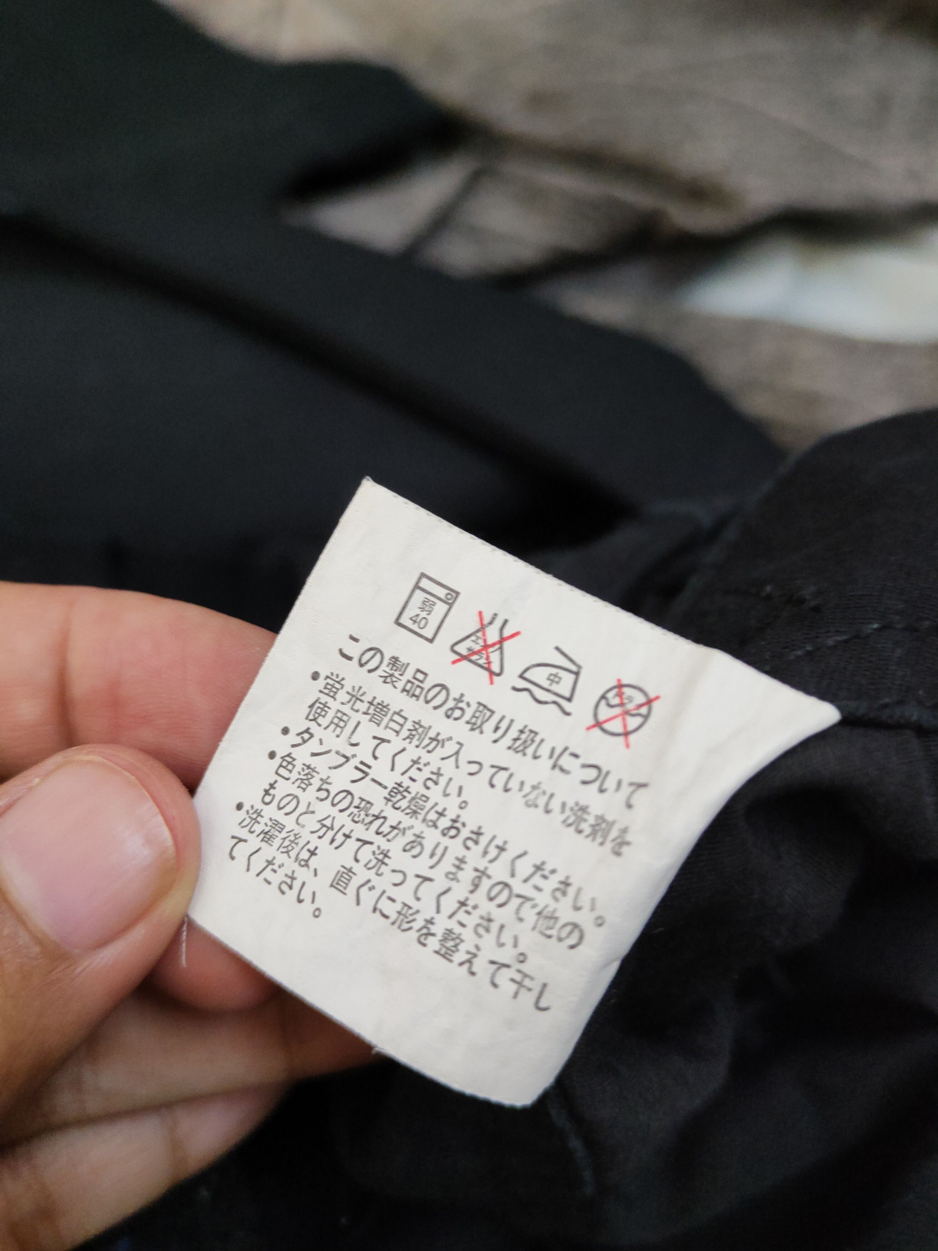 Japanese Brand Denimlab Black Multipocket Tactical Cargo Pants #W141 Size US 32 / EU 48 - 13 Thumbnail