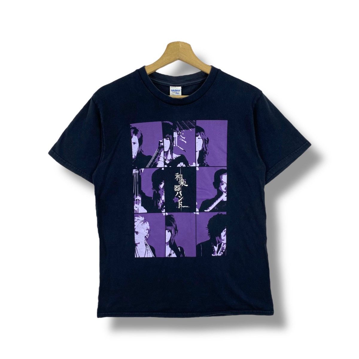 Band Tees Japanese Band WAGAKKI BAND Yaeryu Fc Japanese Poetries Band Size US M / EU 48-50 / 2 - 1 Thumbnail