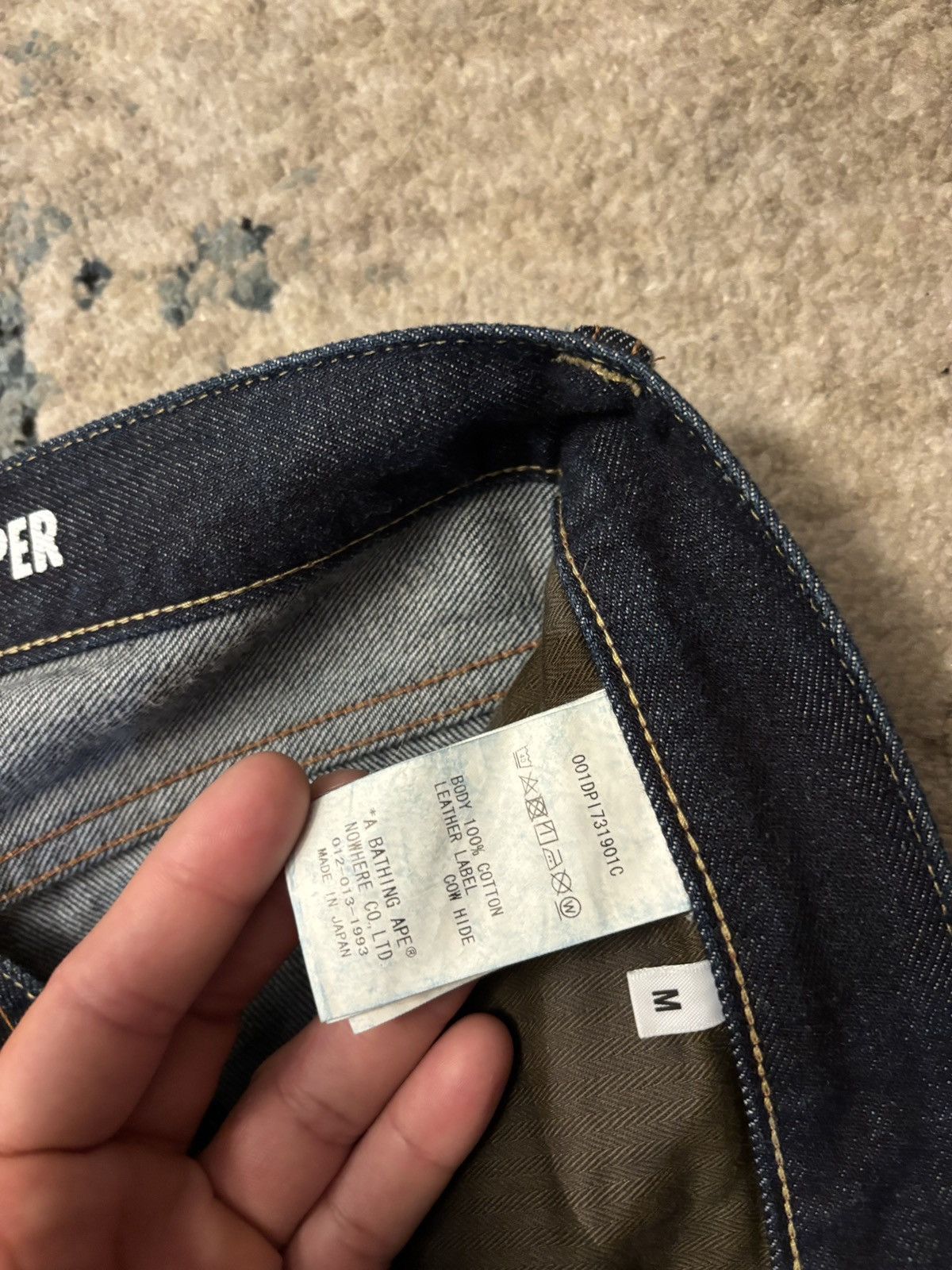 Bape × October's Very Own Bape x OVO Denim Pants Size Medium (Fits 30-31) Worn Lightly Size US 31 - 4 Thumbnail