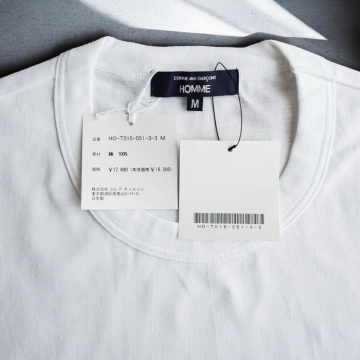 Comme des Garcons Homme NWT 25SS COMME des GARCONS HOMME Spindle Logo T-Shirt M Size US M / EU 48-50 / 2 - 7 Thumbnail