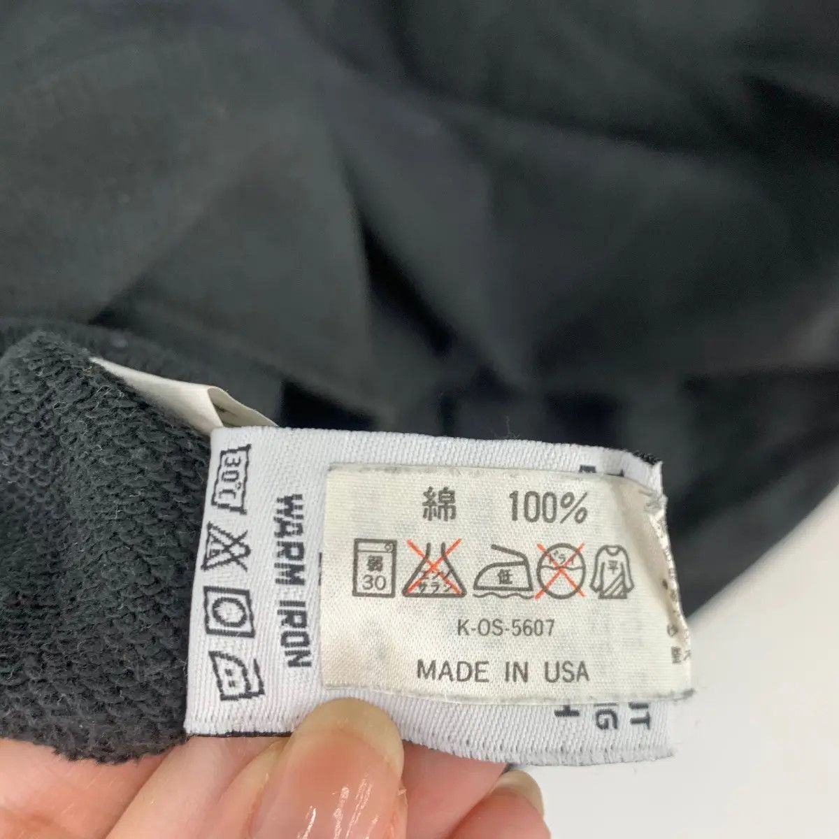 Calvin Klein Vintage CK CALVIN KLEIN JEANS Made In USA Sweatshirt Size L / US 10 / IT 46 - 8 Thumbnail