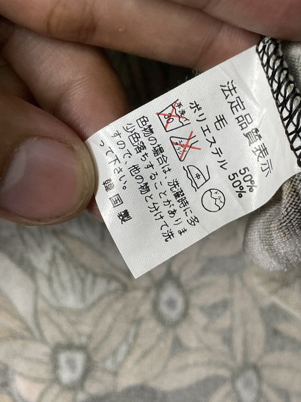 Japanese Brand × Vintage Japanese Brand Leopard Face Print Light Jacket (83) Size US XXS / EU 40 - 6 Thumbnail