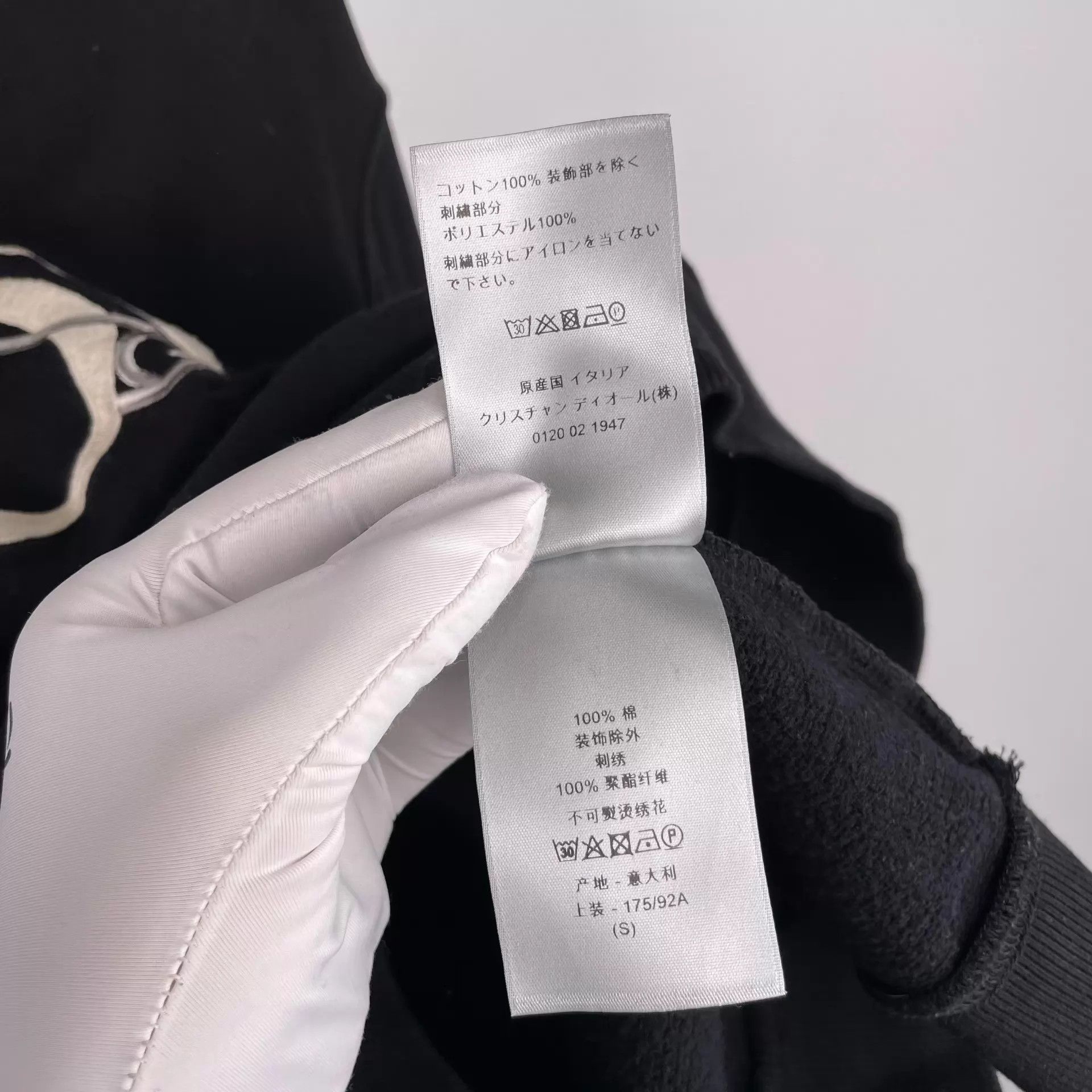 Dior Dior crewneck sweatshirt black S Size US S / EU 44-46 / 1 - 5 Thumbnail