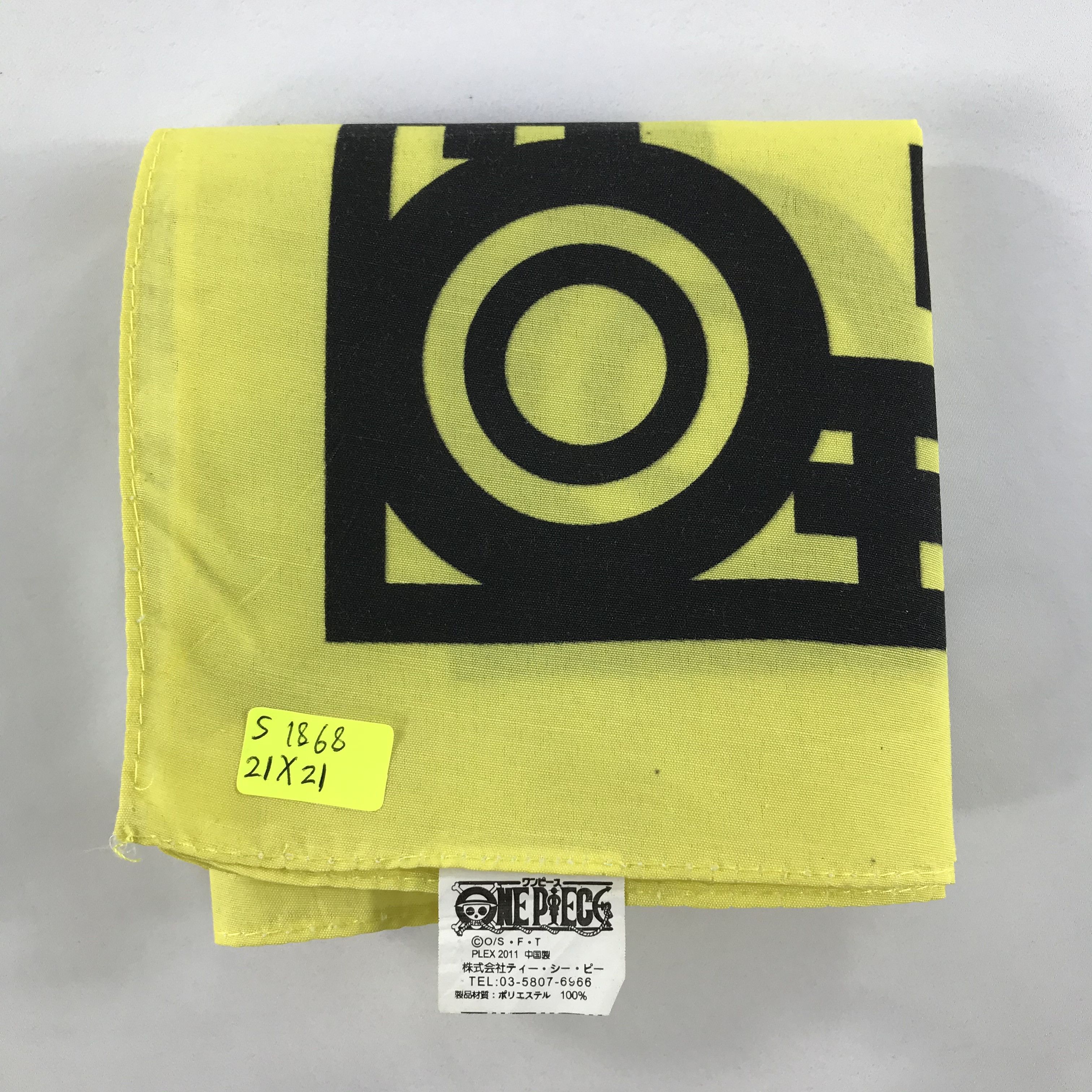 One Piece × Vintage One Piece Bandana / Handkerchief / Neckerchief - S1868 Size ONE SIZE - 5 Thumbnail