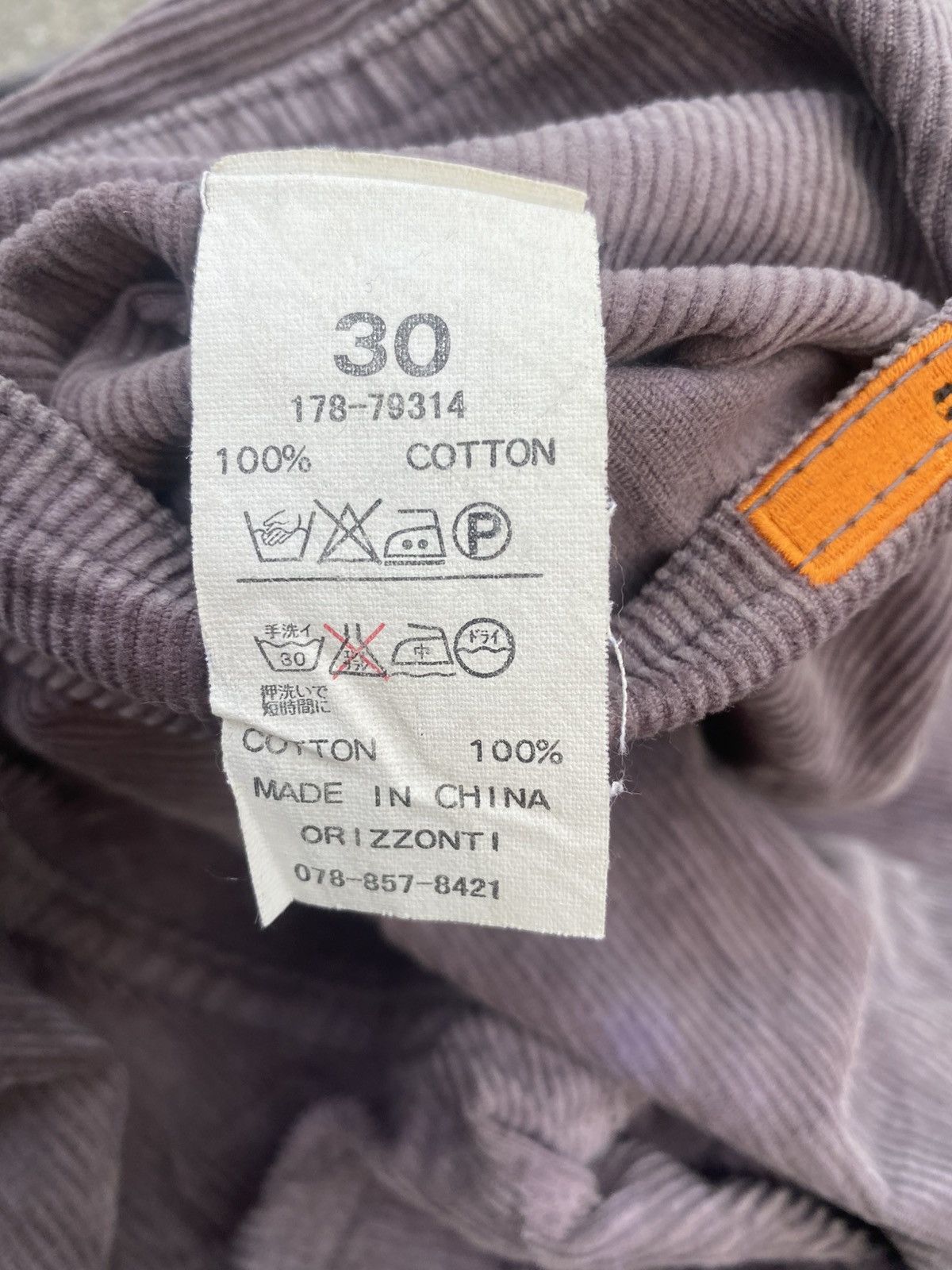 Denime Vintage DENIME Corduroy Jeans Size US 29 - 10 Thumbnail