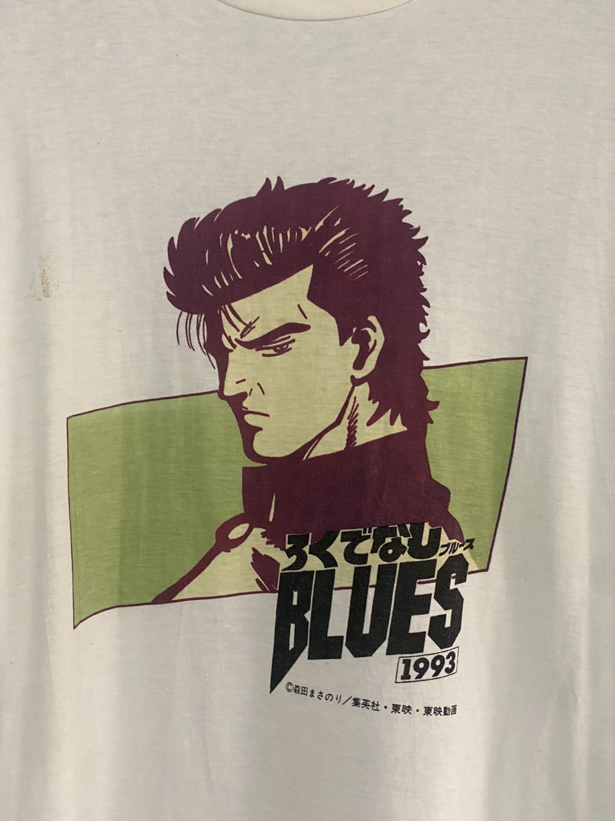 Anime 💥RARE💥 ROKUDENASHI BLUES HOLLIGAN ANIMA MANGA VINTAGE 1993 Size US L / EU 52-54 / 3 - 4 Thumbnail