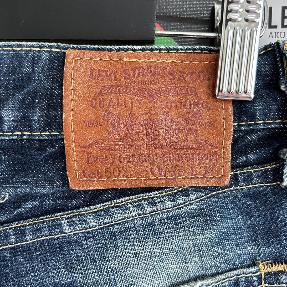 Levi's Vintage Levi’s 502 Y2K Japanese Distressed Denim Size US 30 / EU 46 - 19 Thumbnail