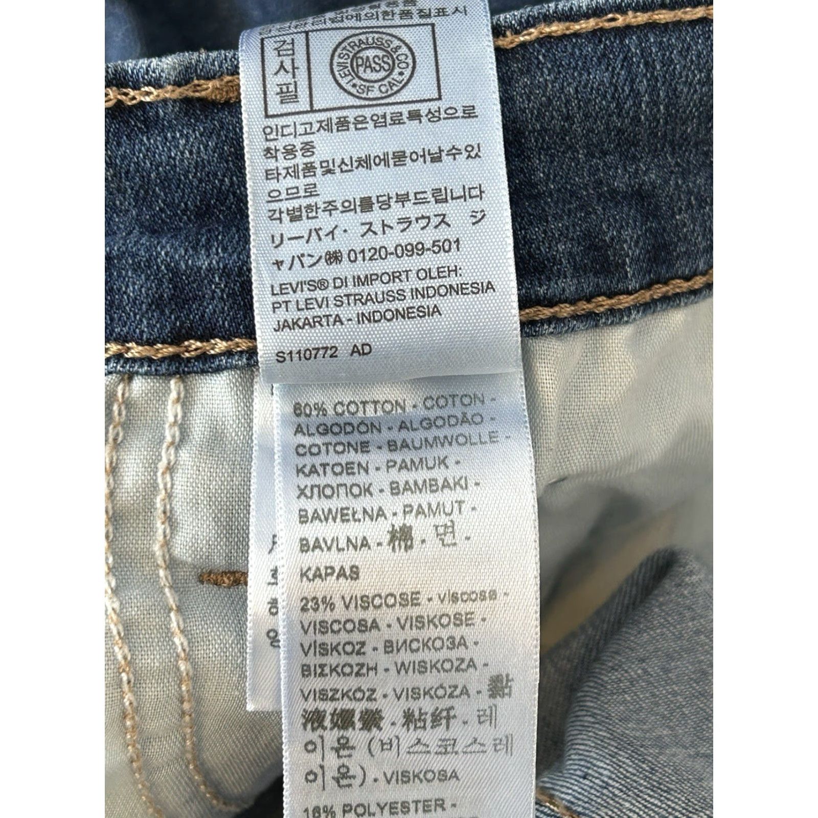Levi's Levi's Shorts Adult 32 Blue Denim Womens Size 24" / US 00 / IT 34 - 6 Thumbnail
