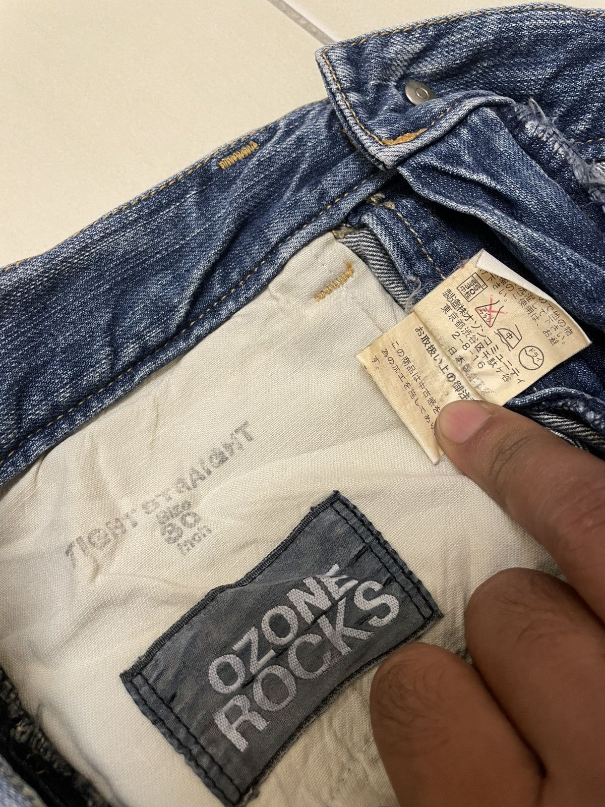 Japanese Brand Ozone Rocks Jeans Size US 31 - 9 Thumbnail