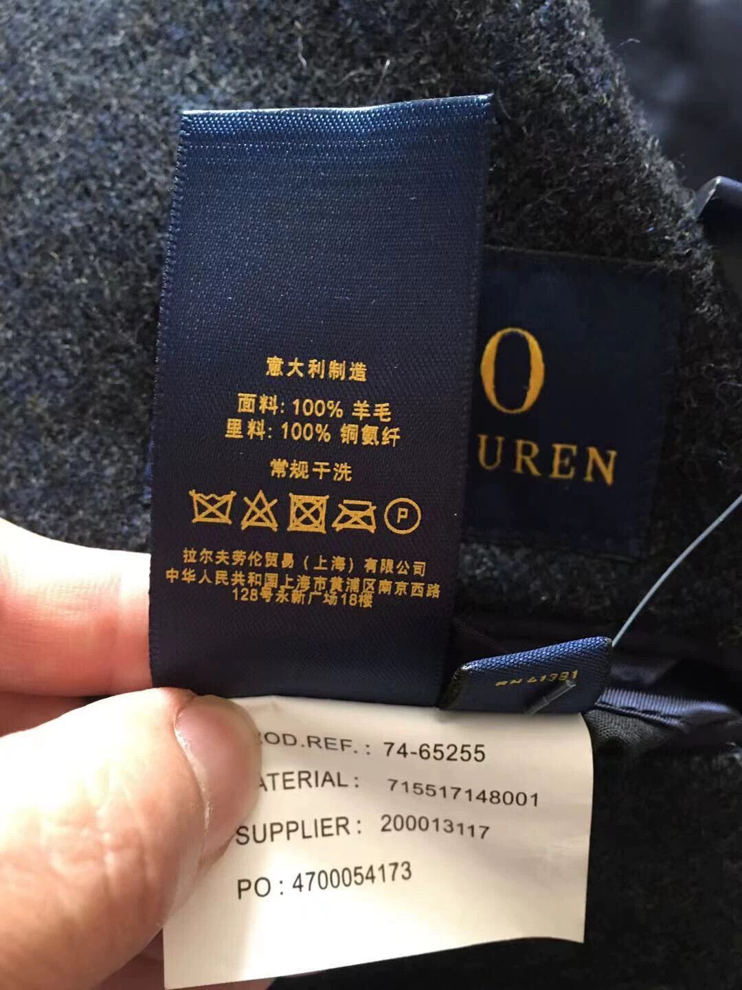 RRL Ralph Lauren RRL 100% Wool Herringbone Slim 42 Suit Jacket IT Size 42R - 9 Thumbnail