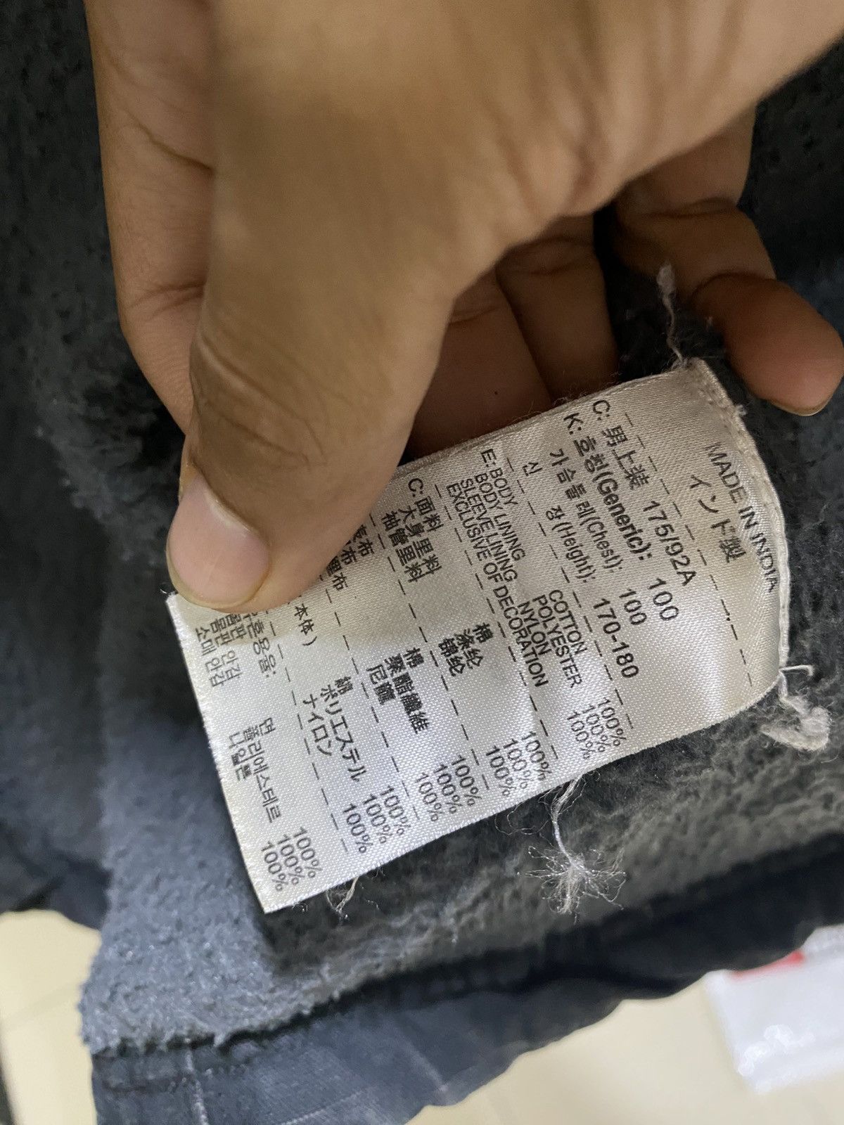 Nike ACG Nike Acg M65 Field Jacket Sunfaded Size US L / EU 52-54 / 3 - 12 Thumbnail