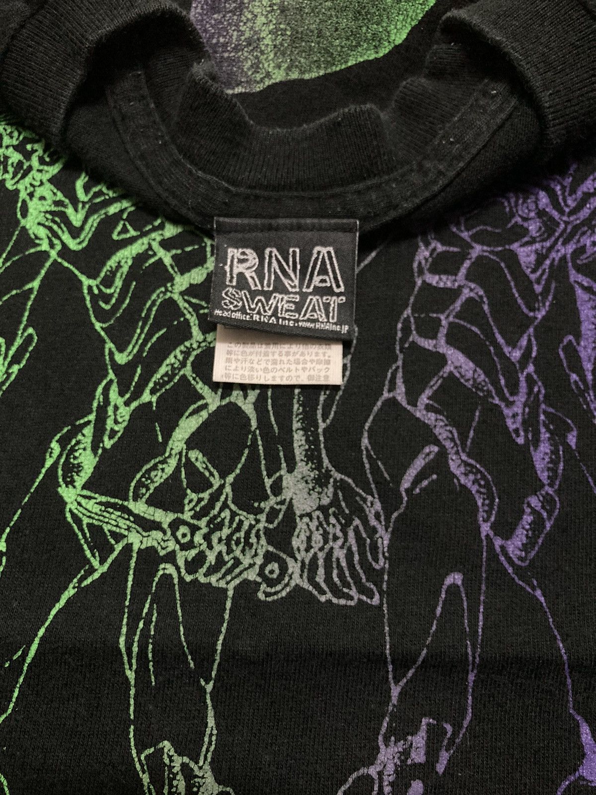 Japanese Brand RNA Inc. Evangelion : 2.0 T-Shirt Size US M / EU 48-50 / 2 - 7 Thumbnail