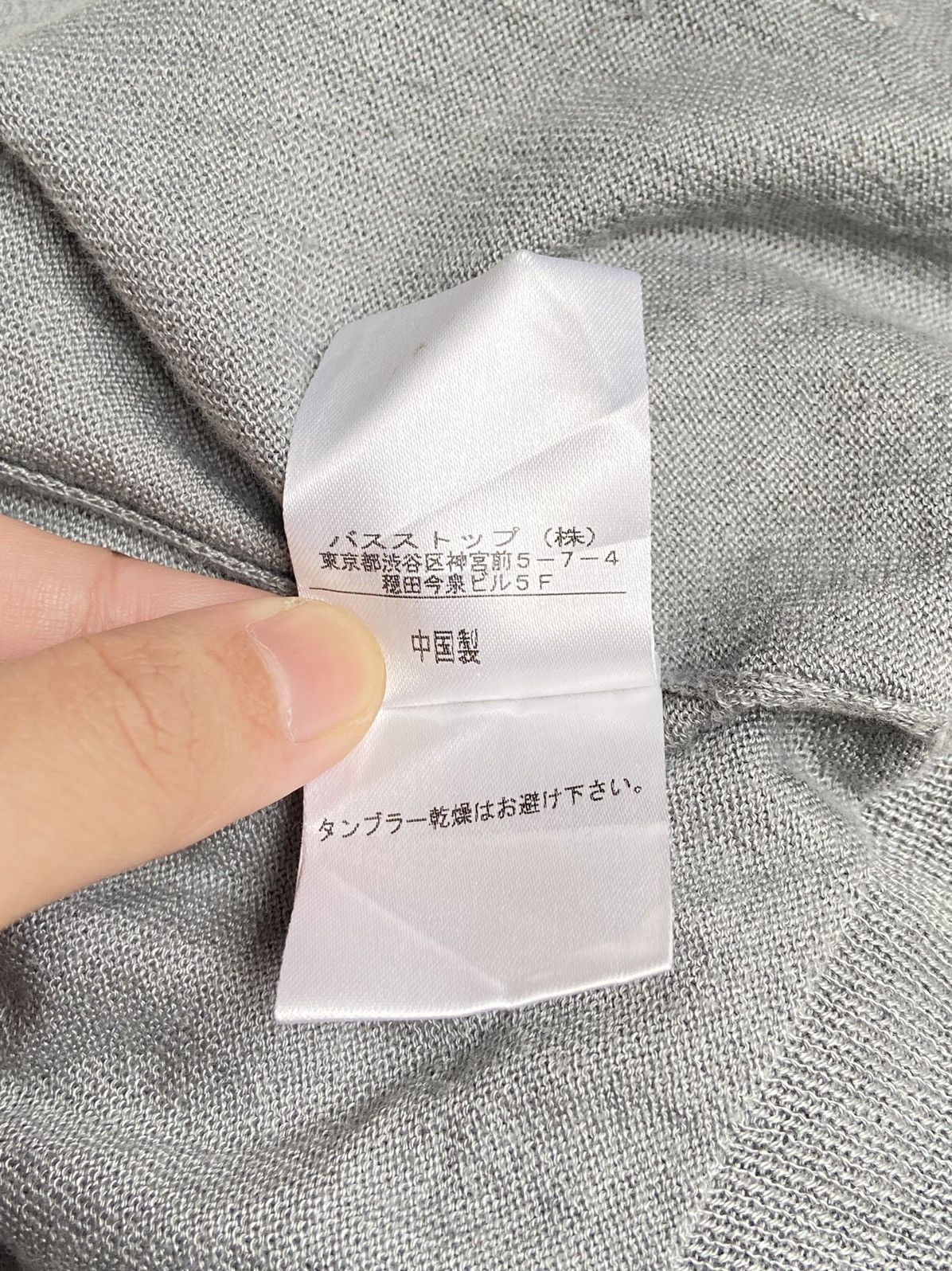 Dries Van Noten DRIES VAN NOTEN Grey Gardigan Size US S / EU 44-46 / 1 - 13 Thumbnail