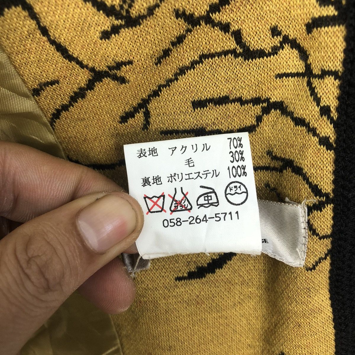 Other Vintage Japanese Brand Lala Knitted Graphic Cardigan Jacket Size M / US 6-8 / IT 42-44 - 17 Thumbnail