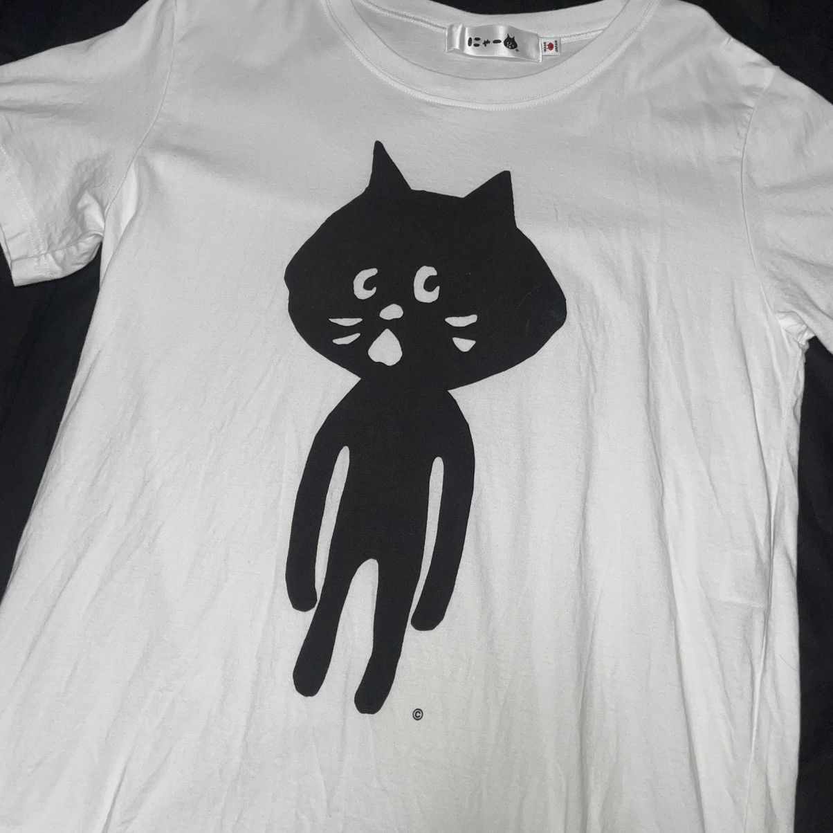Ne-Net Ne-net white nyacat prints t-shirts Size US L / EU 52-54 / 3 - 3 Thumbnail