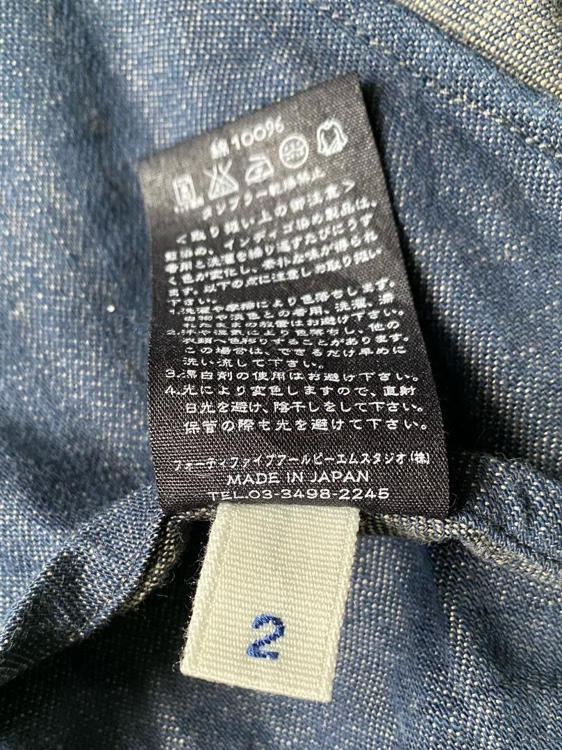 45rpm 45rpm indigo dyed fabric Long Jackets Size XS / US 0-2 / IT 36-38 - 7 Thumbnail