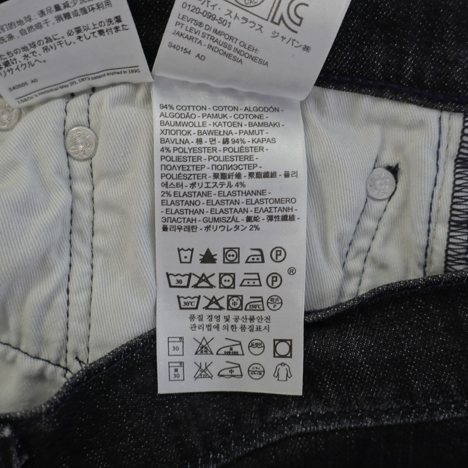 Levi's Levi's 513 Slim Fit Straight Leg Black Stone Wash Denim Jean Size US 36 / EU 52 - 8 Thumbnail