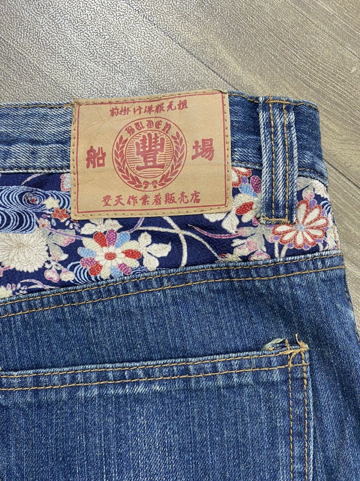 Ed Hardy Vintage Karakuri Tamashi Embroidered Koi Sakura Y2K Jeans Size US 30 / EU 46 - 12 Thumbnail