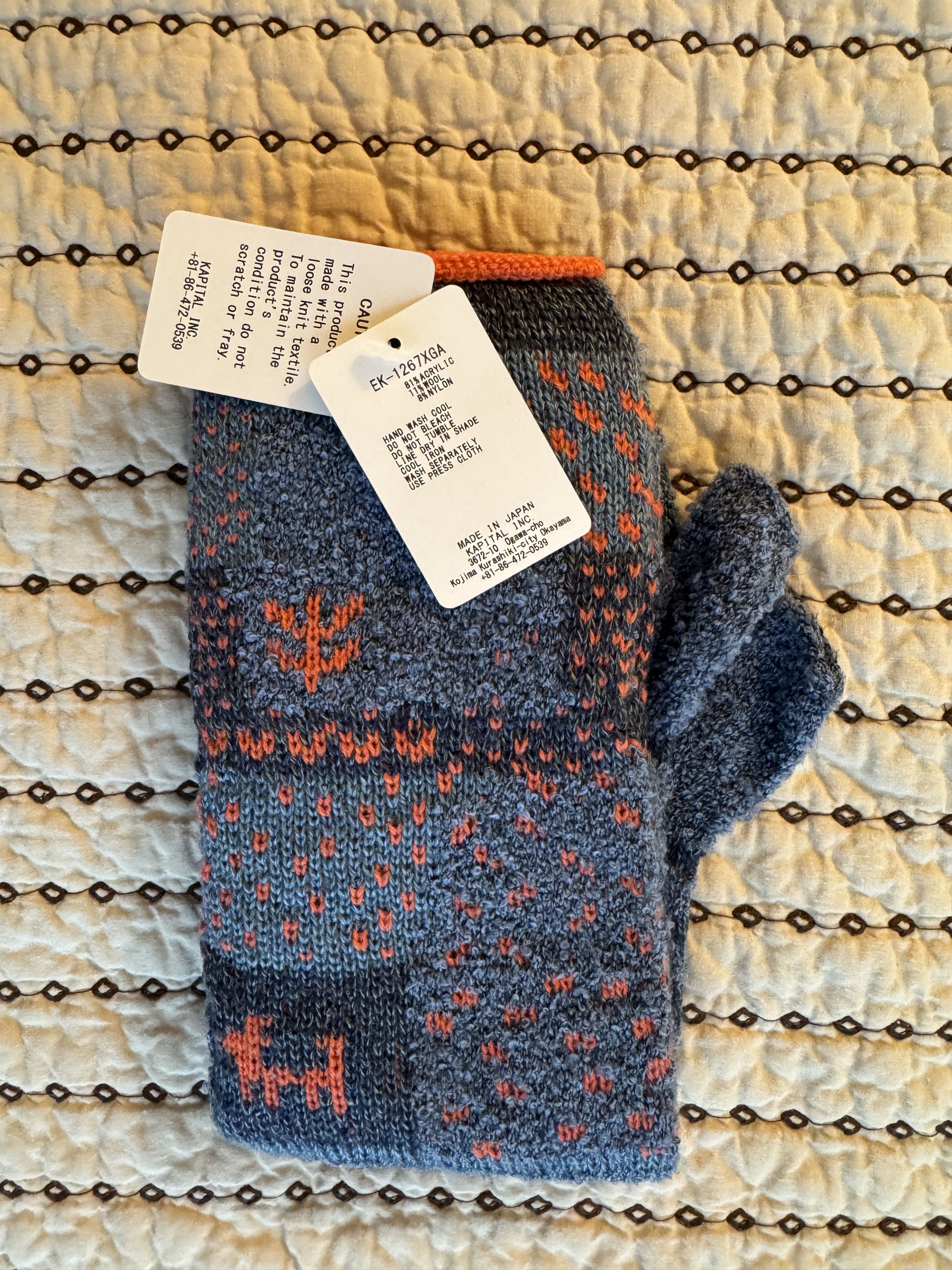 Kapital KAPITAL GABBEH PATCHWORK 2-WAY MITTENS BLUE OS NEW Size ONE SIZE - 4 Thumbnail