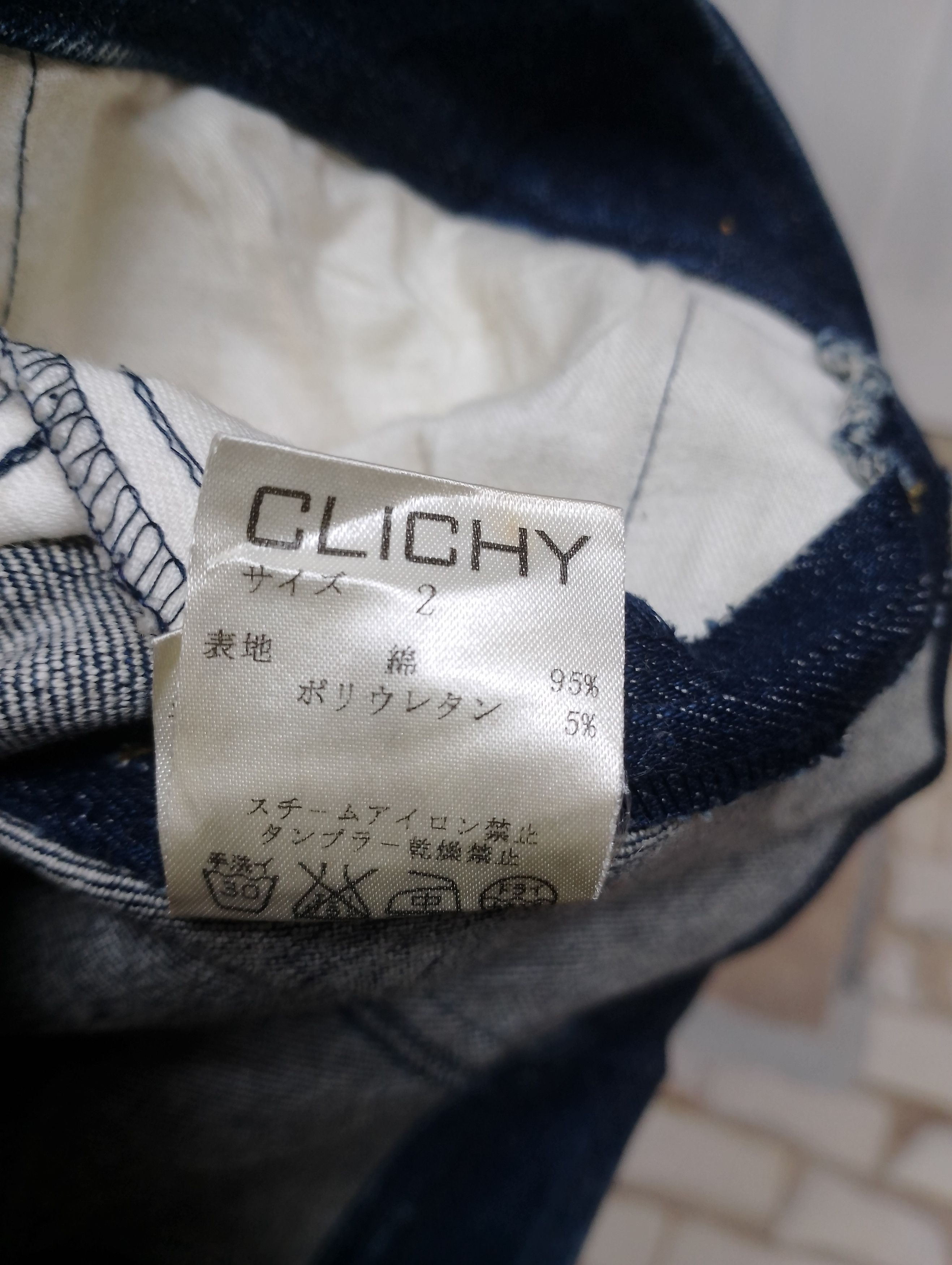 Japanese Brand CLICHY DENIM JACKET JAPAN XS SIZE 2 Size XS / US 0-2 / IT 36-38 - 2 Thumbnail
