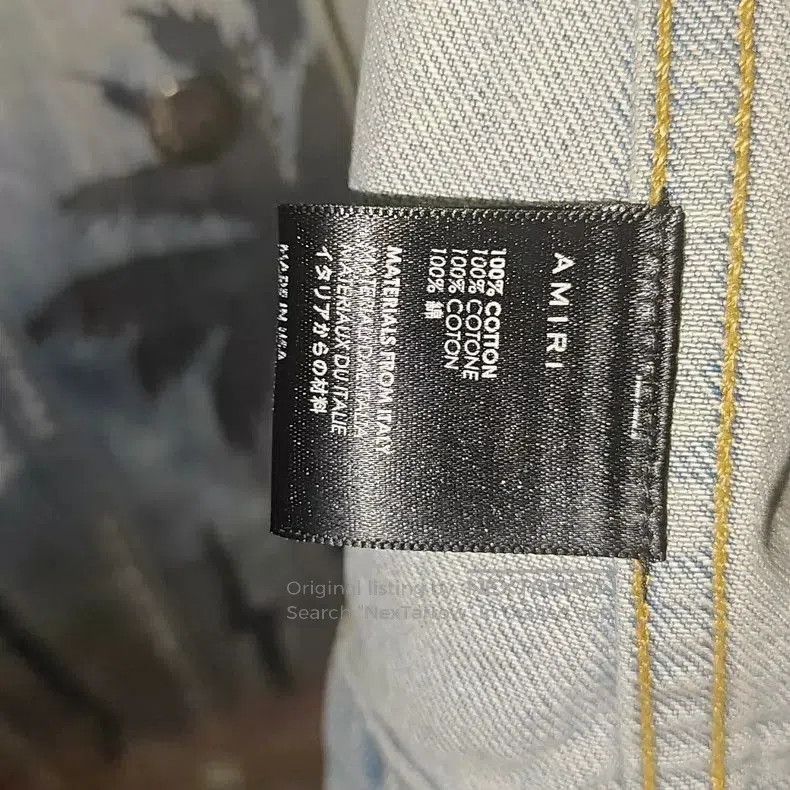 Amiri AMIRI Coconut Tree Denim Jacket M. Size US M / EU 48-50 / 2 - 5 Thumbnail