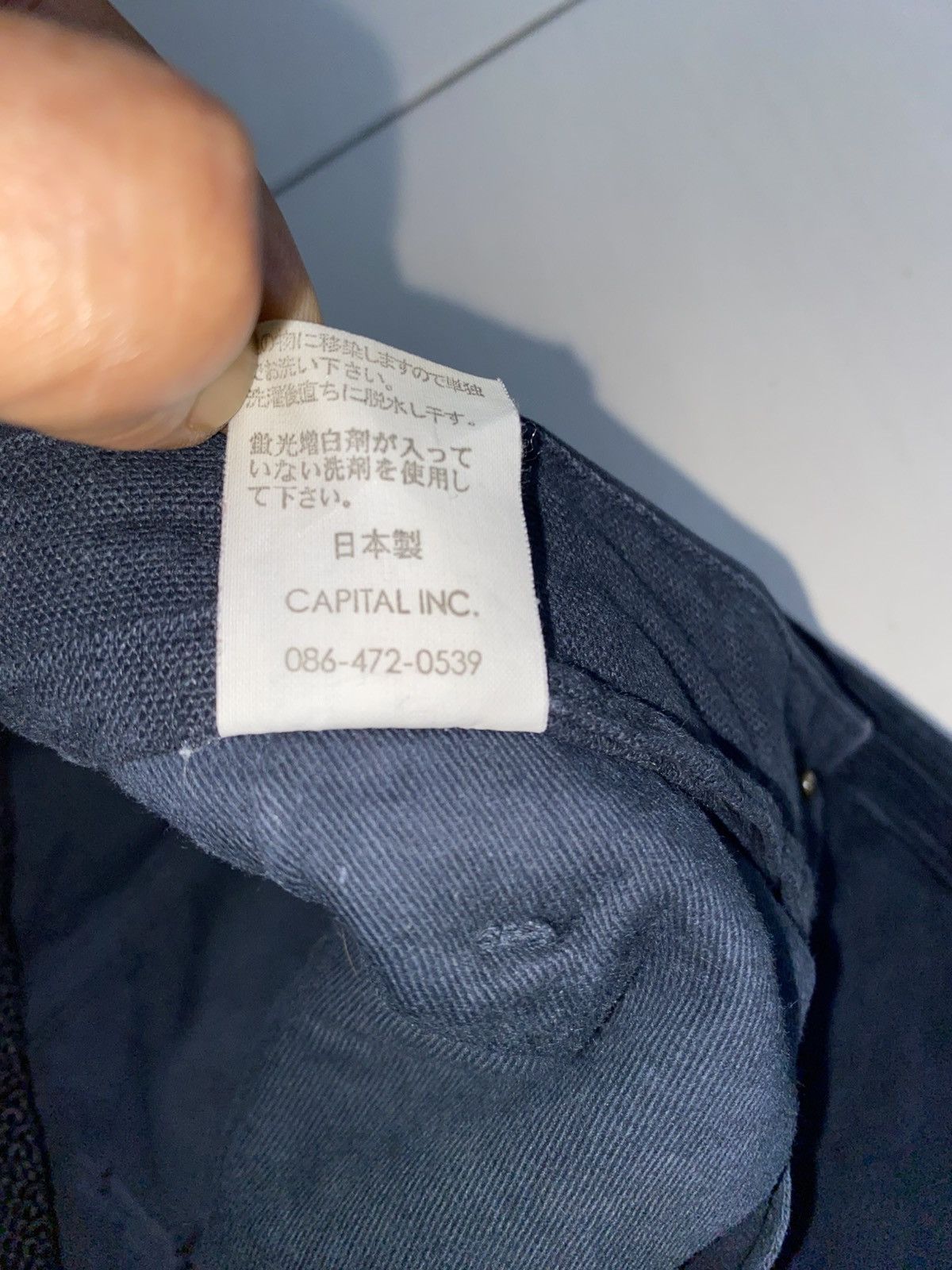 Kapital × Vintage Kapital Flared Hybrid Pants Size US 30 / EU 46 - 20 Thumbnail