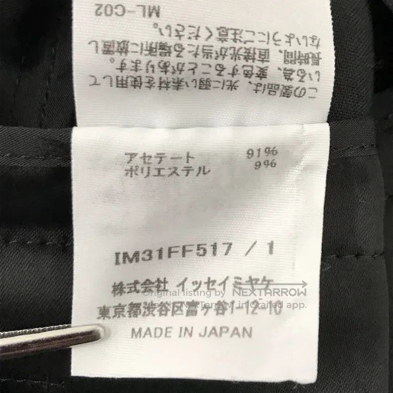 Issey Miyake Issey Miyake size:1 Buckle Long Pants Size 31" - 7 Thumbnail