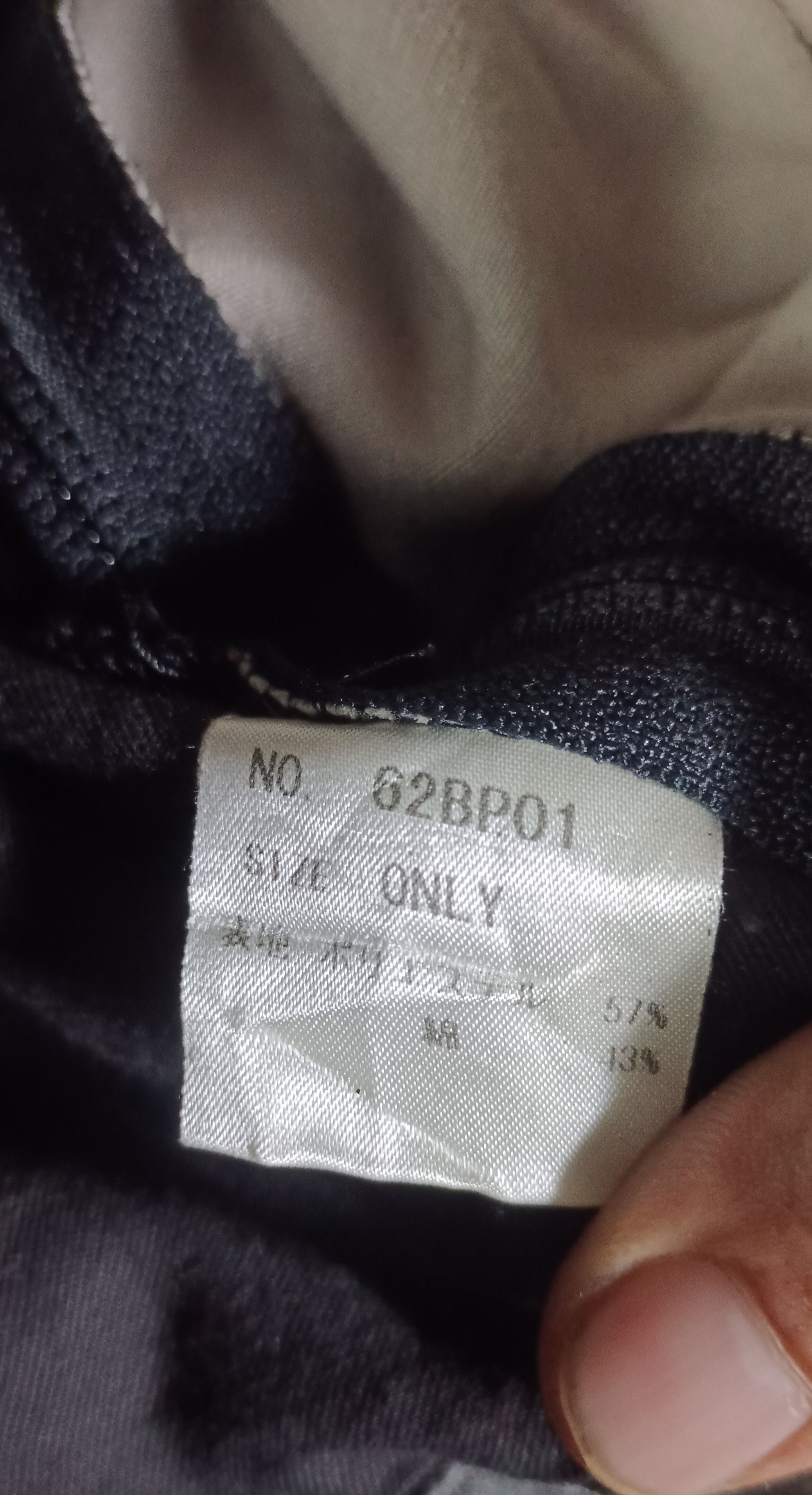 Bajra Vintage Bajra No.62BP01 Classic Contemporary Tacticalpocket Size US 34 / EU 50 - 12 Thumbnail