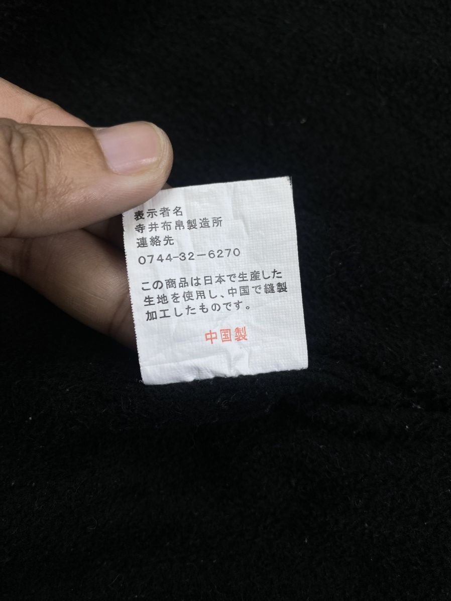 Vintage 🔥RARE Japanese Fashion Patchwork Traditional Jacket Size US L / EU 52-54 / 3 - 9 Thumbnail