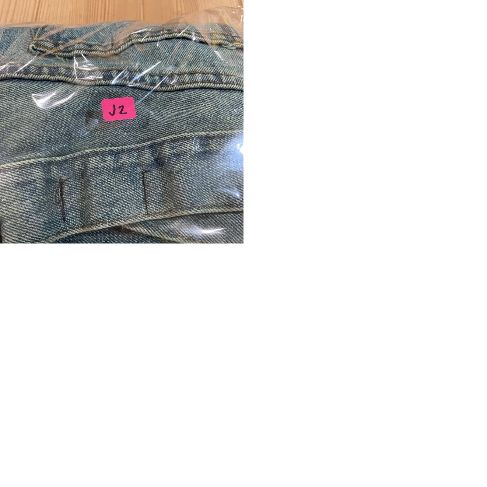 Denime Valelives Jeans Flared Denim Longn Men's Light Wash 30x32 Regular Inseam 47 Cotton Cotton Denim Breathable Comfort Relaxed Pants Mens Size US 30 / EU 46 - 9 Thumbnail