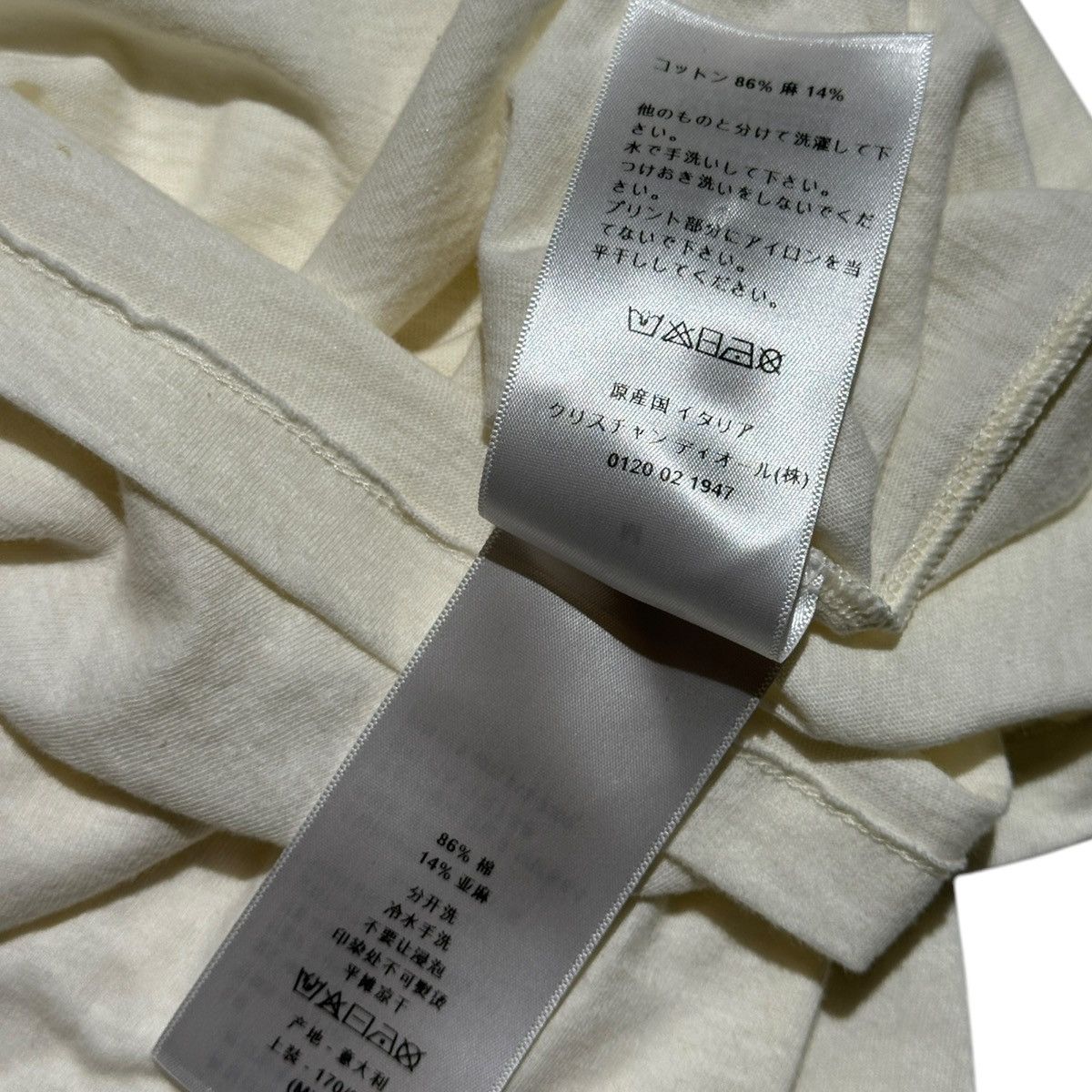 Dior We should all be feminists tee Size US M / EU 48-50 / 2 - 4 Thumbnail