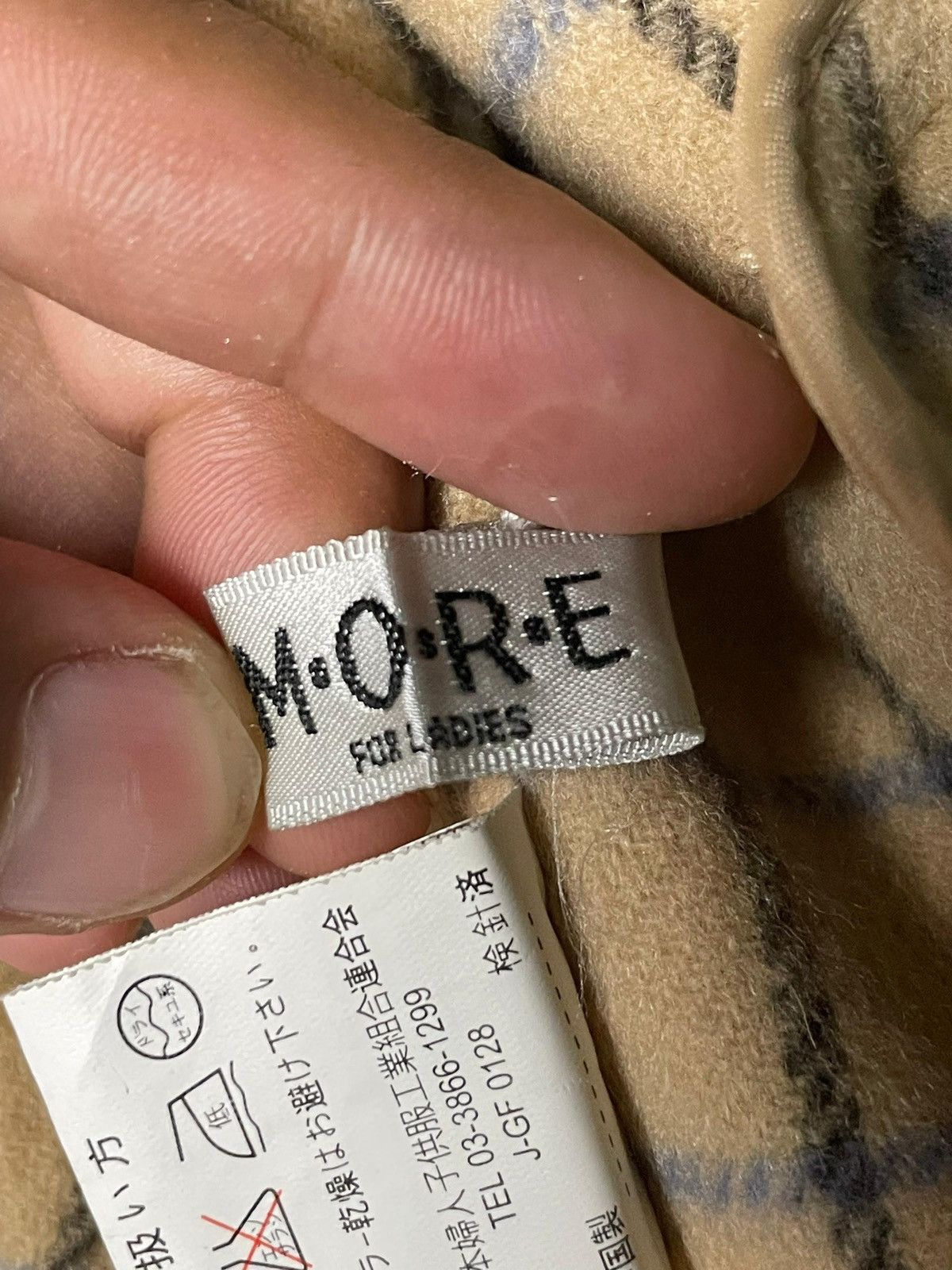 Japanese Brand × Vintage M.O.R.E Japanese Brand Hidden Button Jacket (5) Size US XXS / EU 40 - 8 Thumbnail