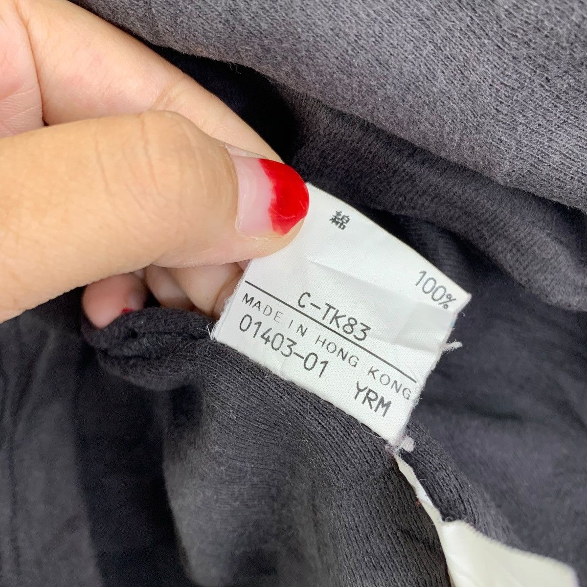 Krizia Uomo EVEX by Krizia Vintage “Orso” Bear Graphic Mock Neck Size US M / EU 48-50 / 2 - 6 Thumbnail