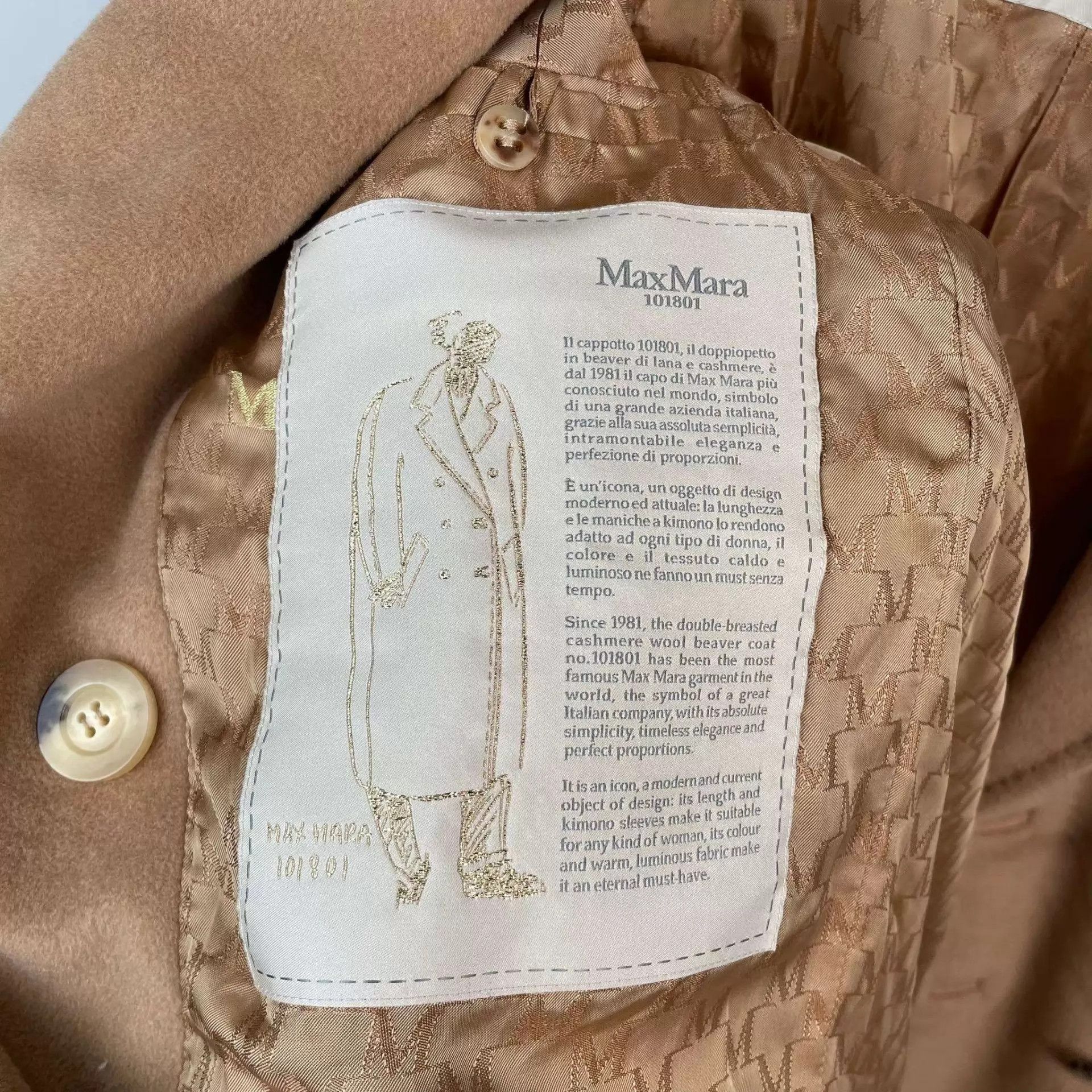 Max Mara 95 New MaxMara Camel Cashmere Coat 150 Size XS / US 0-2 / IT 36-38 - 6 Thumbnail
