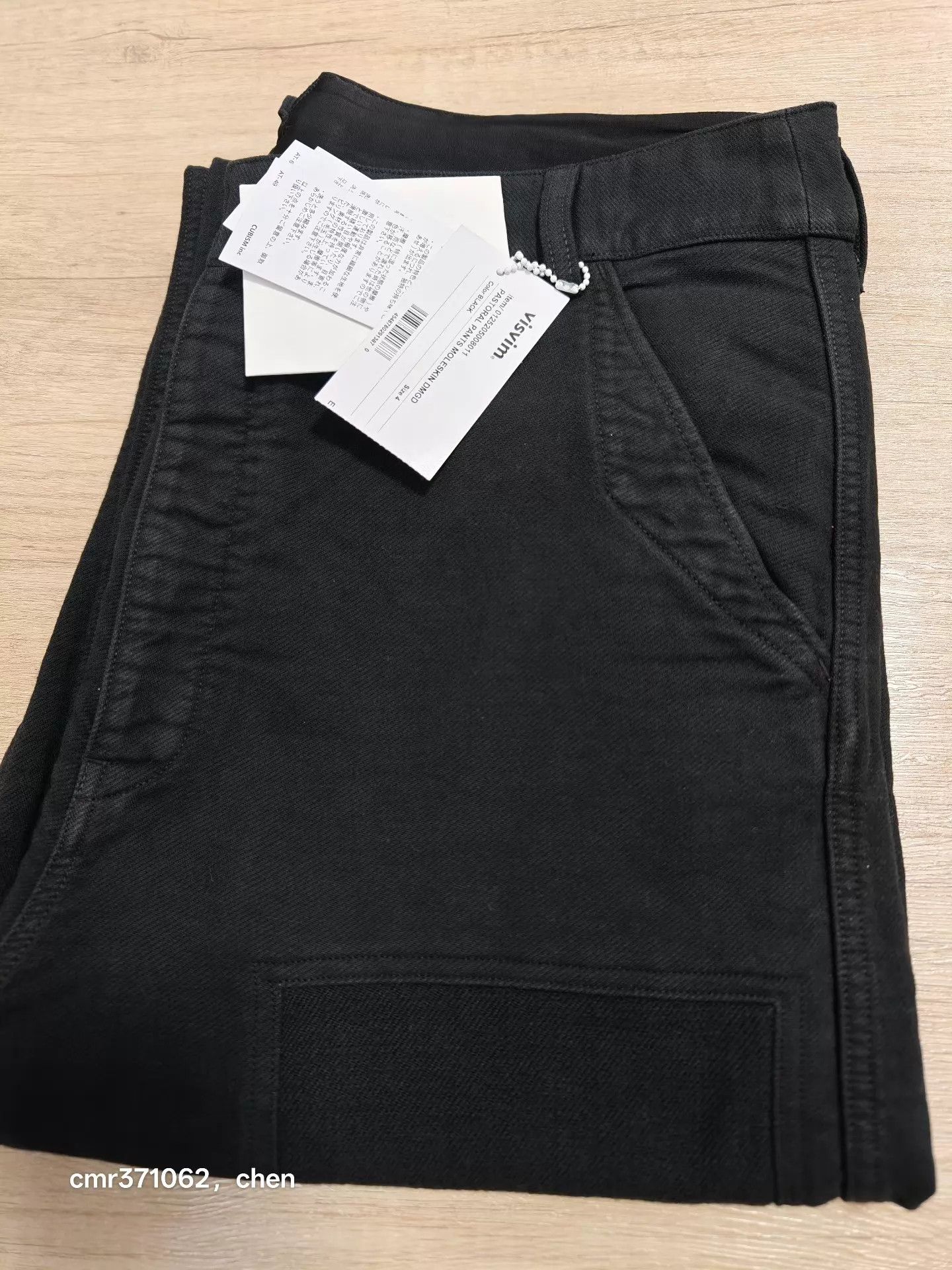 Visvim VISVIM 25AW Moleskin DMGD Cargo Pants Navy2/Black4 Size US 34 / EU 50 - 7 Thumbnail