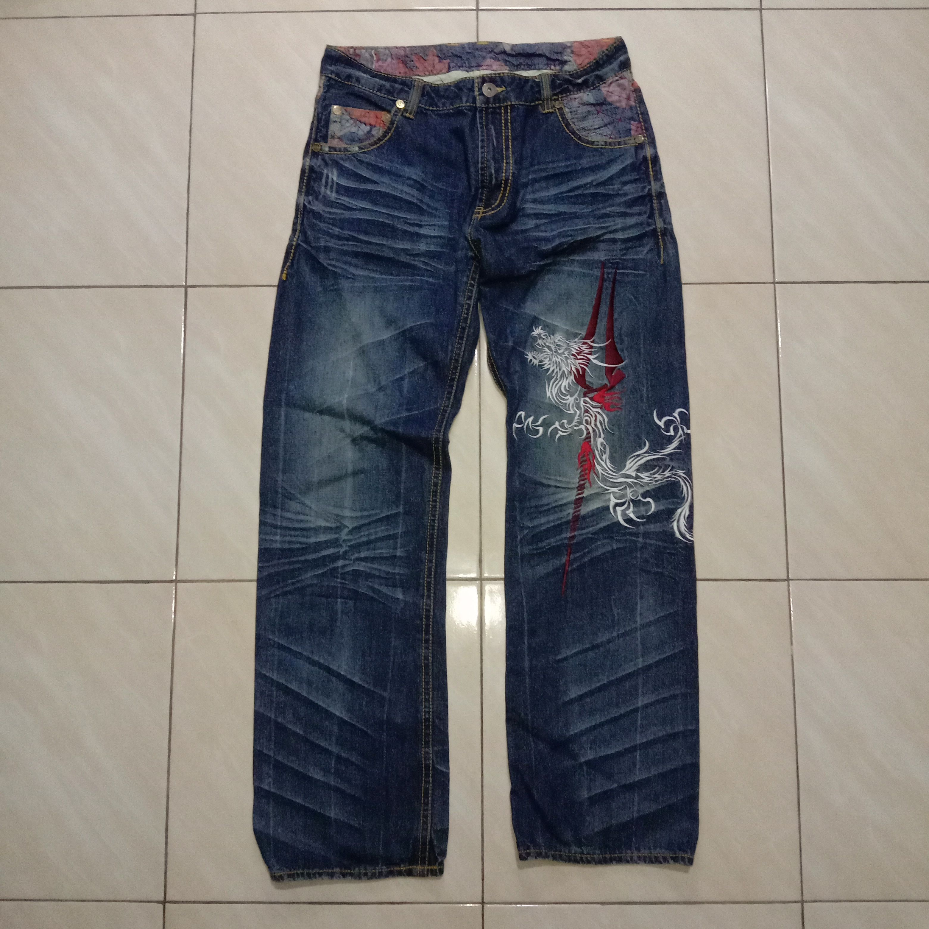 Anime × Cartoon Network Jeans Nishiki x Neon Genesis Evangelion Anime Manga Rare 00s Size US 36 / EU 52 - 3 Thumbnail