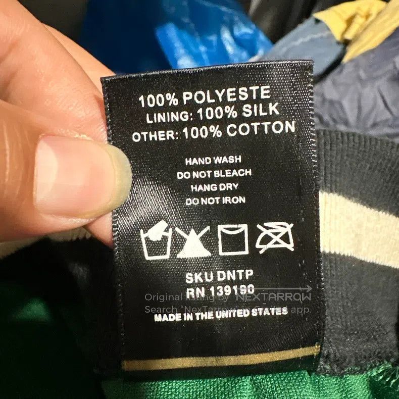 Fear of God Fear of God Limited school pants Size US 28 / EU 44 - 6 Thumbnail