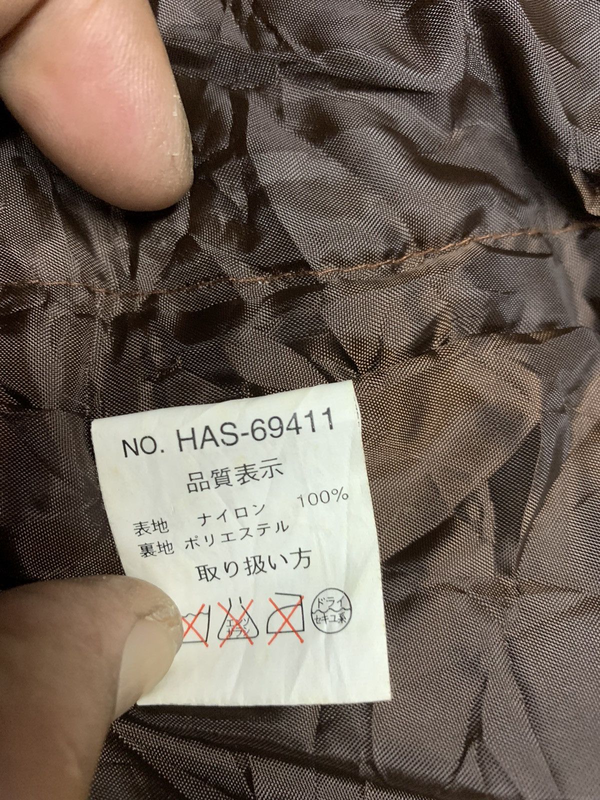 Japanese Brand × Vintage Vintage forestmesse weather gear nylon jacket Size US L / EU 52-54 / 3 - 15 Thumbnail