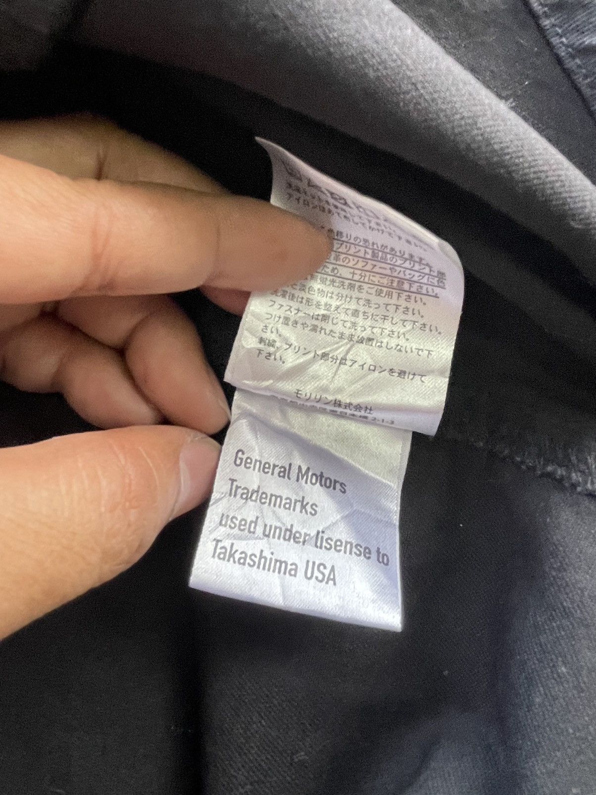 Other Hummer Work Shirt Size US XL / EU 56 / 4 - 11 Thumbnail