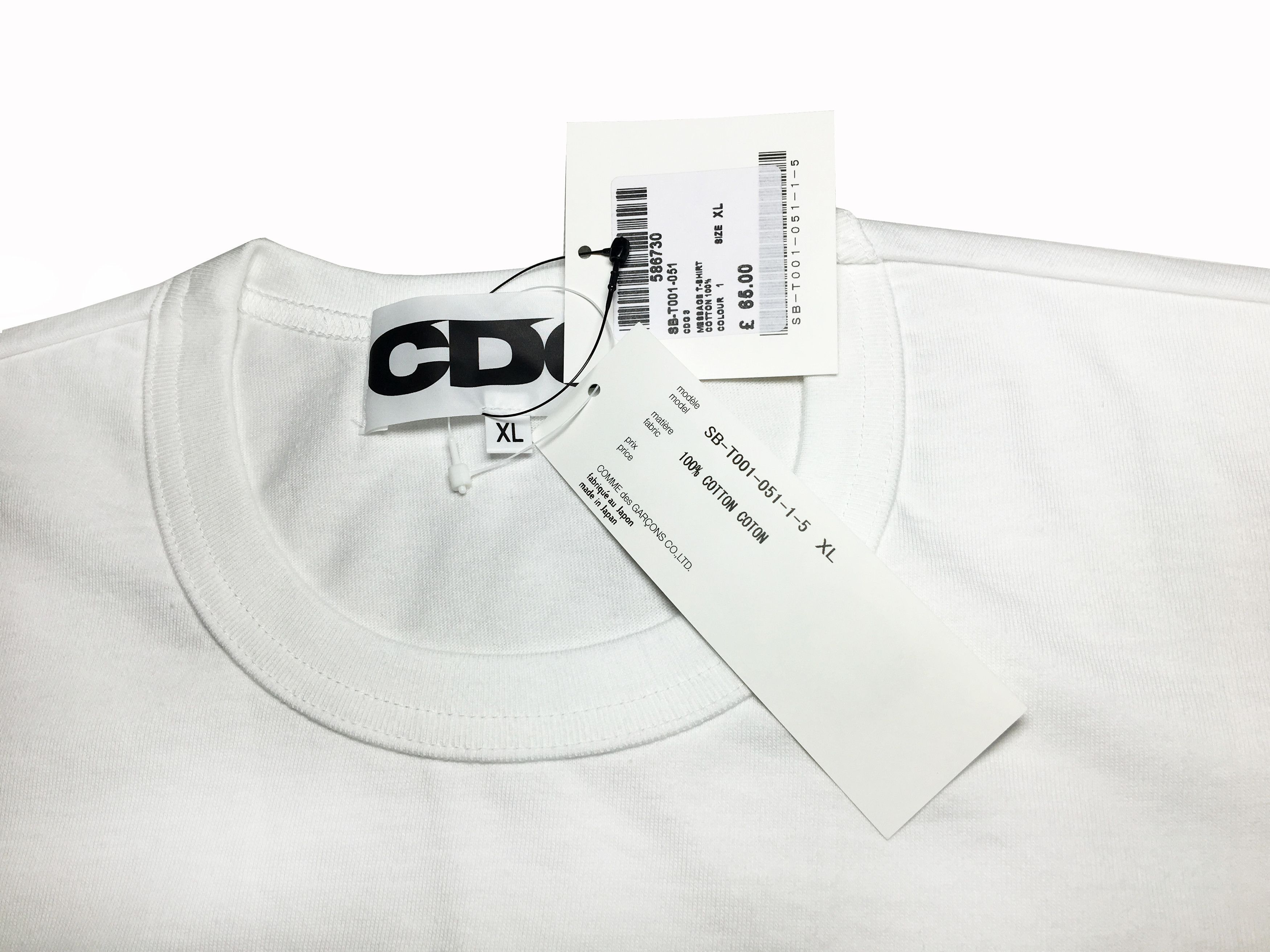Comme des Garcons Live Free T-shirt Extra Large 2018 S/S