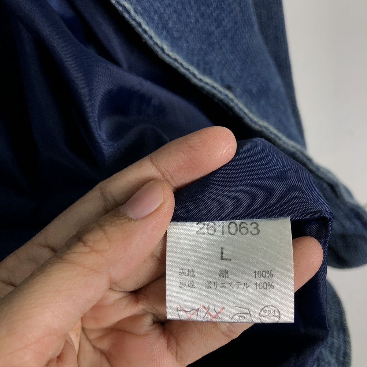 Issey Miyake 🔥90’s Vivreclub Issey Miyake Japan Denim Jacket Work Size US L / EU 52-54 / 3 - 13 Thumbnail