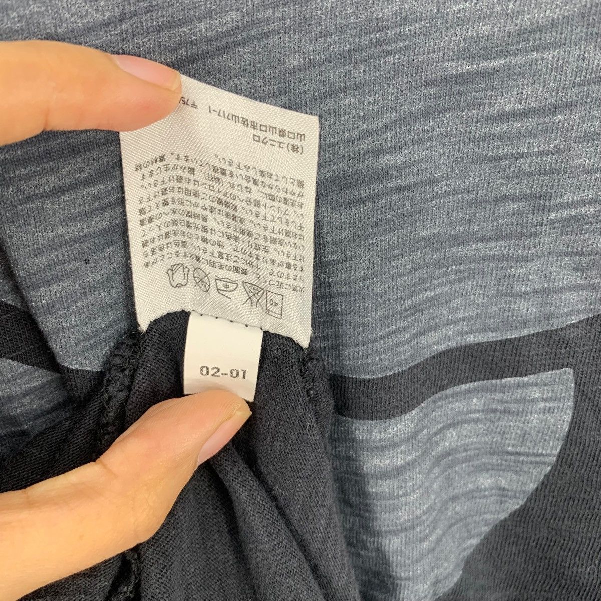 Uniqlo UNIQLO x SHOCHIKU KABUKI Japan Theatre Play Tee Shirt Top Size US XL / EU 56 / 4 - 9 Thumbnail